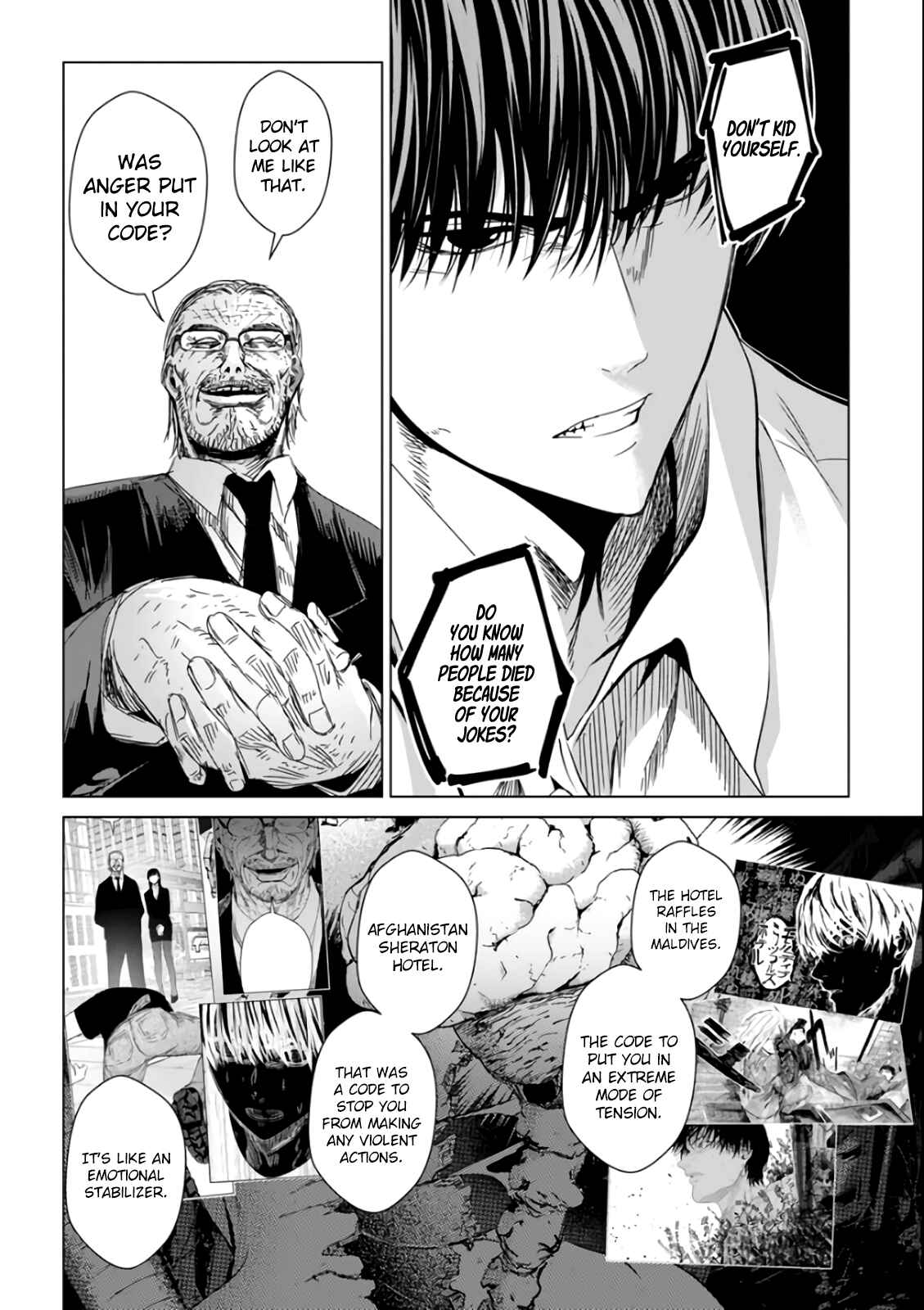 Page 143 Chapter 29 Mushoku Kyousei Shuuyoujo
