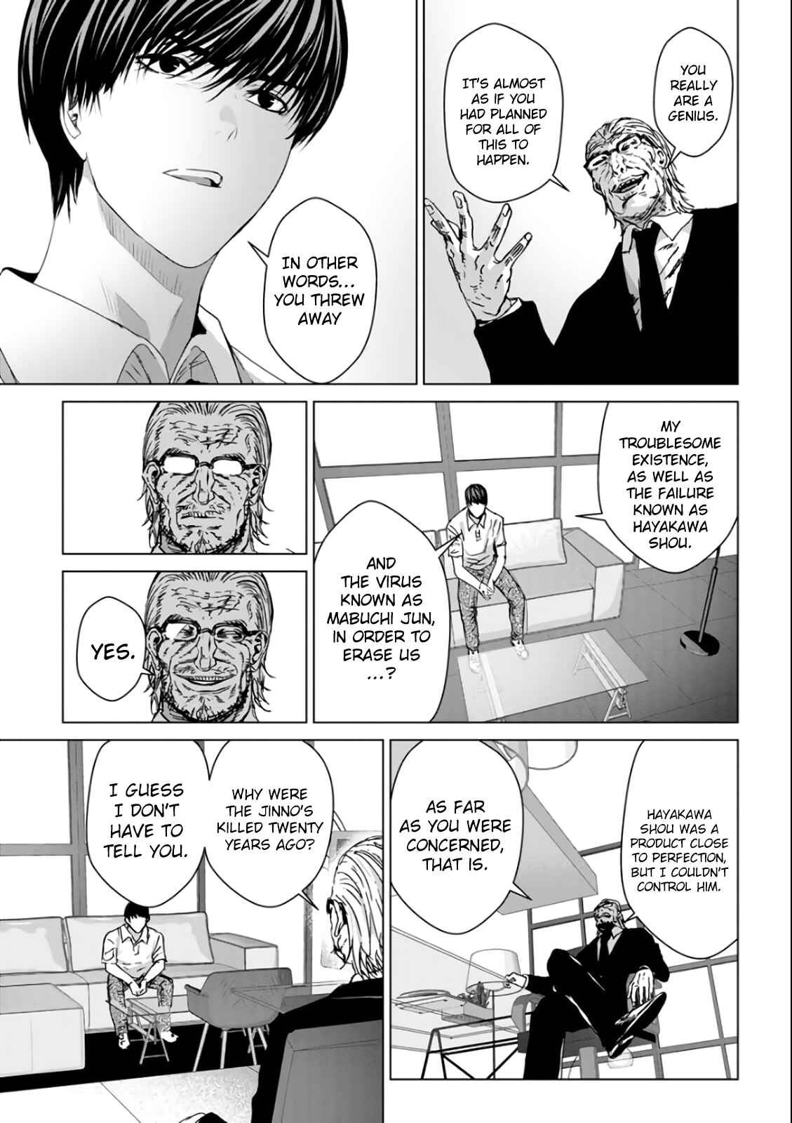 Page 150 Chapter 29 Mushoku Kyousei Shuuyoujo
