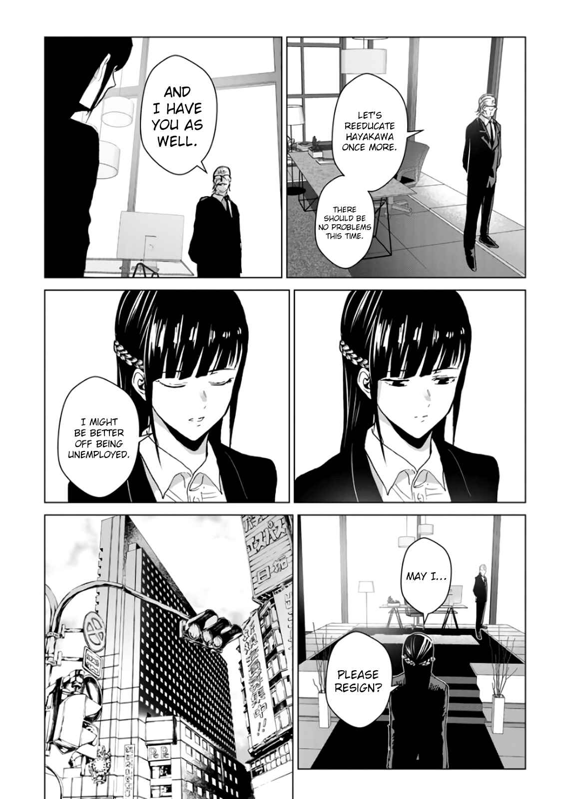 Page 162 Chapter 29 Mushoku Kyousei Shuuyoujo
