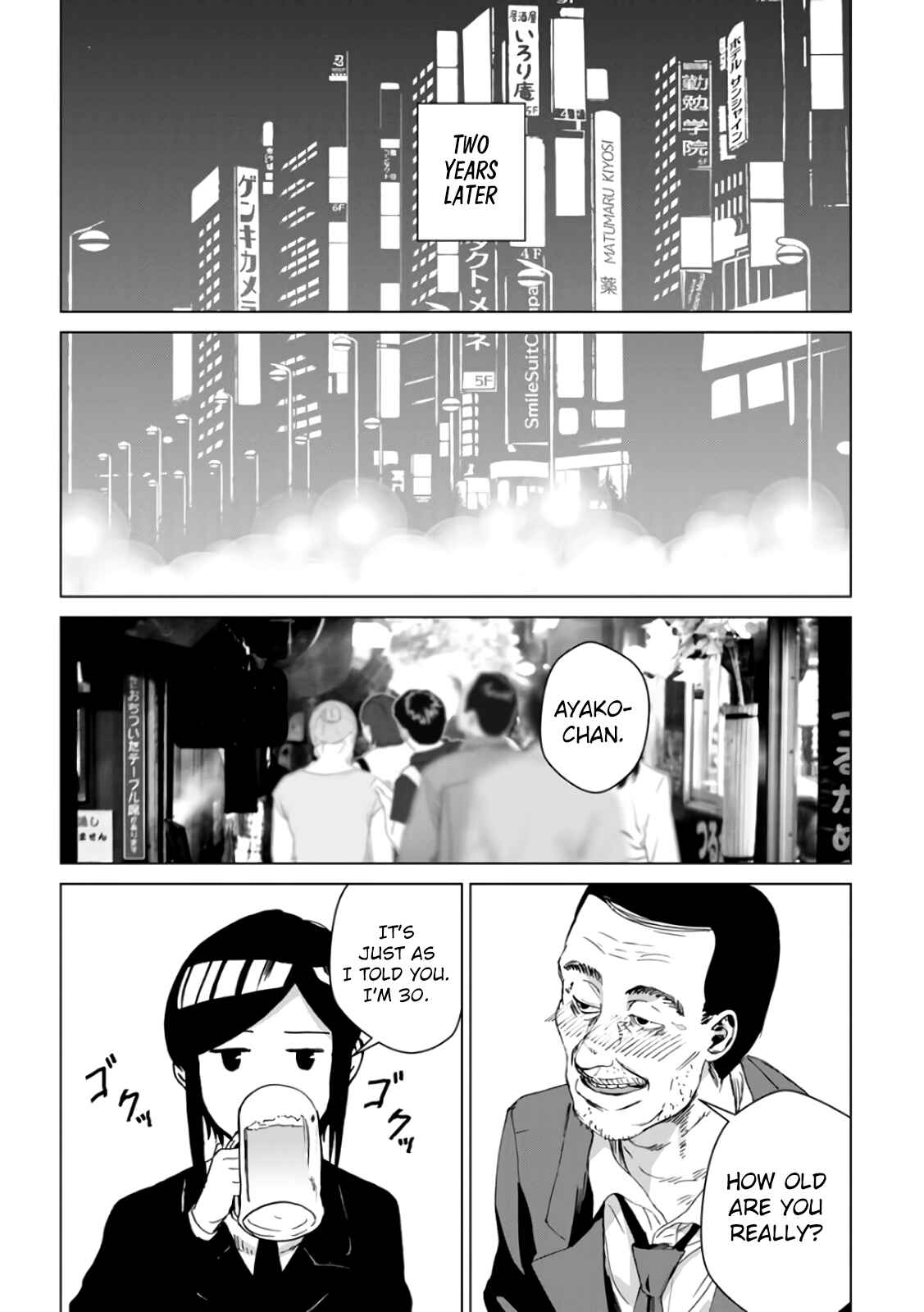 Page 167 Chapter 29 Mushoku Kyousei Shuuyoujo