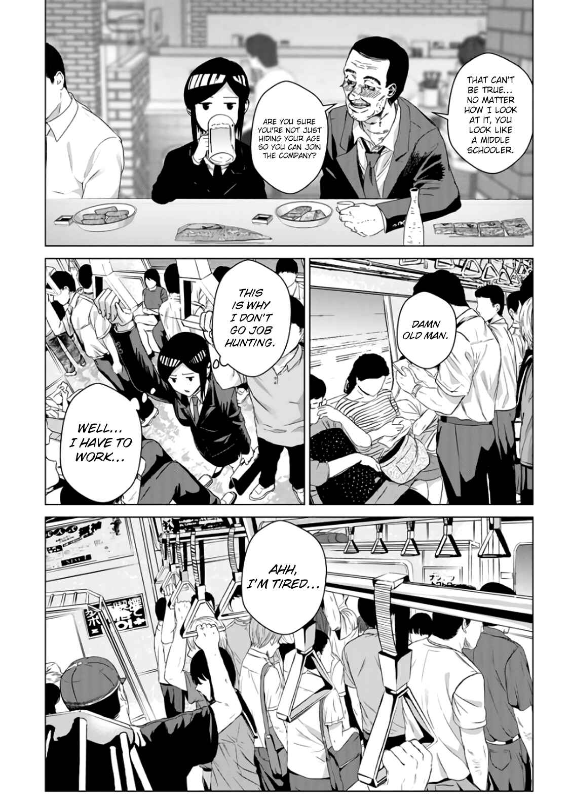 Page 168 Chapter 29 Mushoku Kyousei Shuuyoujo