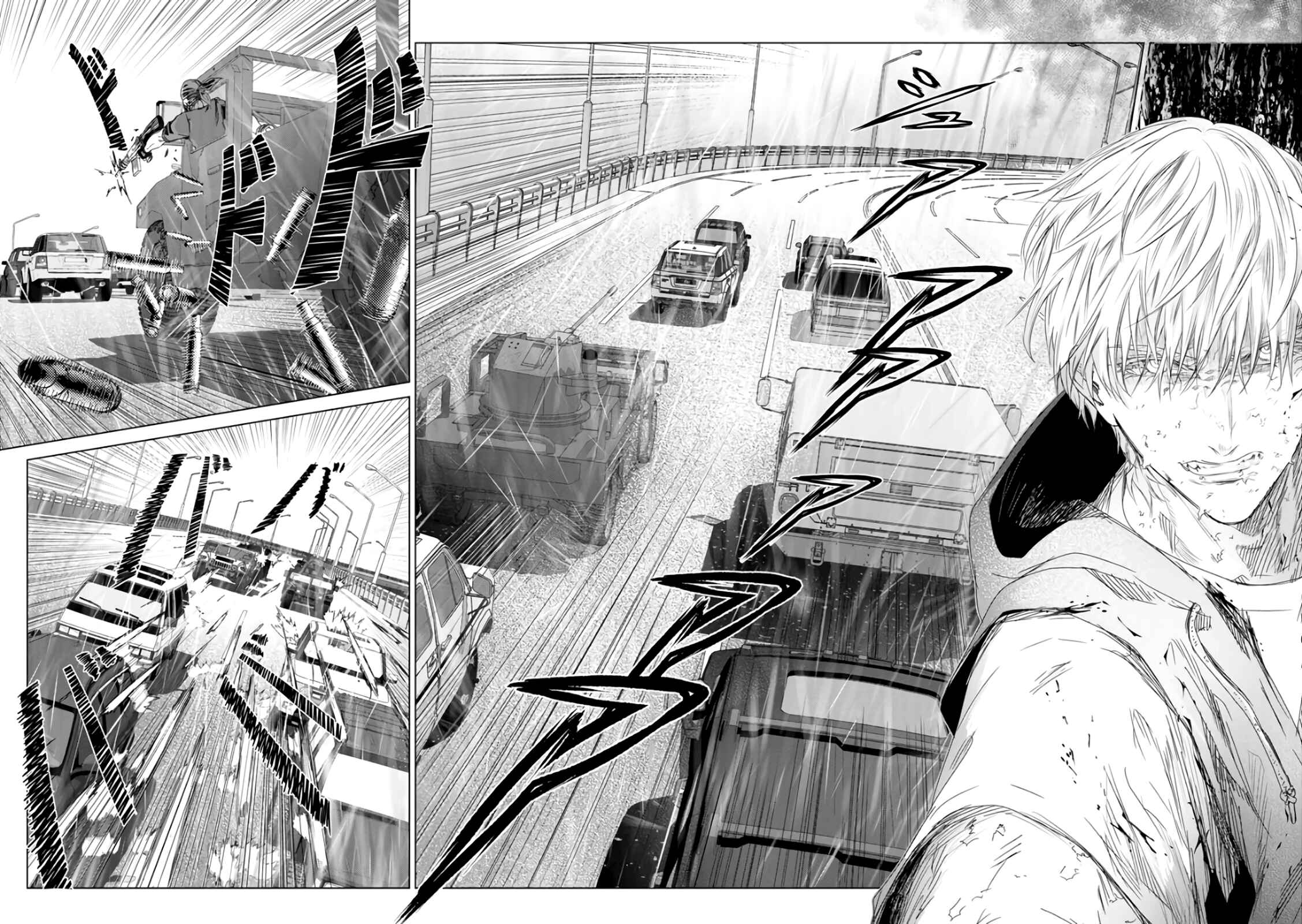 Page 17 Chapter 29 Mushoku Kyousei Shuuyoujo