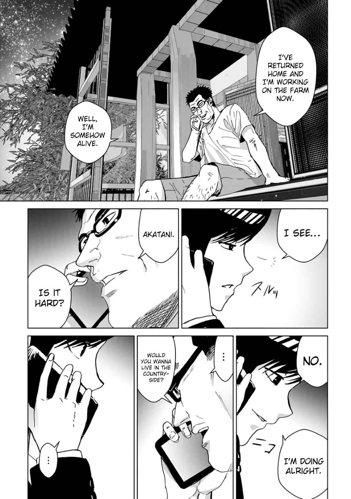 Page 170 Chapter 29 Mushoku Kyousei Shuuyoujo