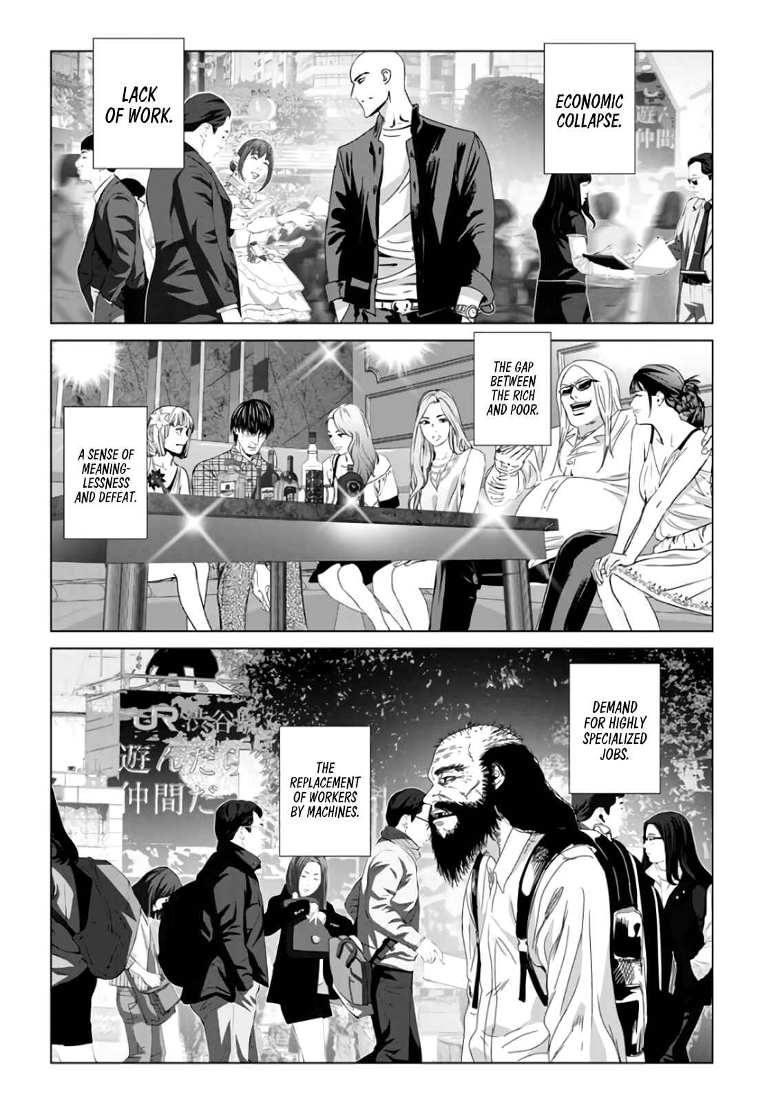 Page 173 Chapter 29 Mushoku Kyousei Shuuyoujo