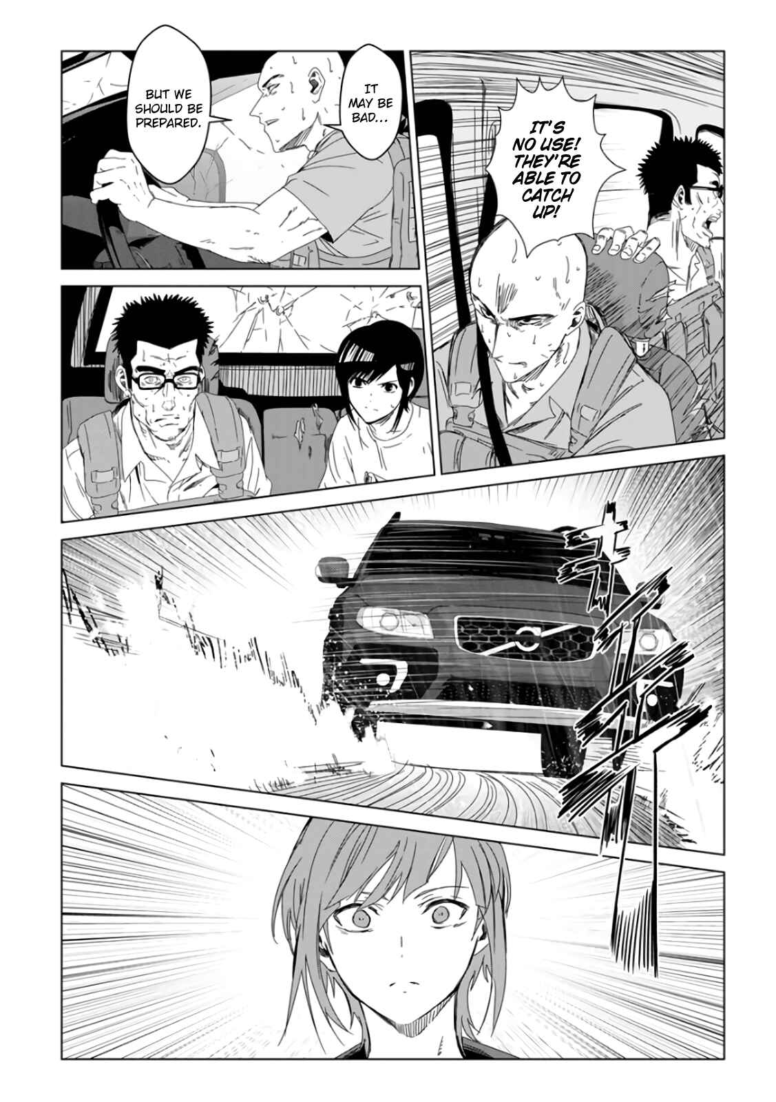 Page 20 Chapter 29 Mushoku Kyousei Shuuyoujo