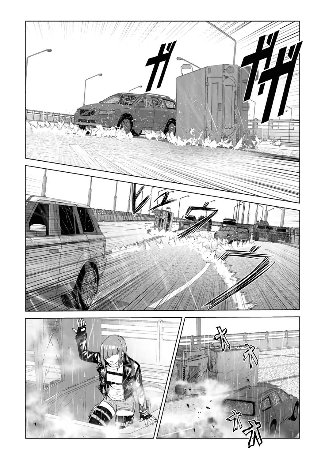 Page 22 Chapter 29 Mushoku Kyousei Shuuyoujo