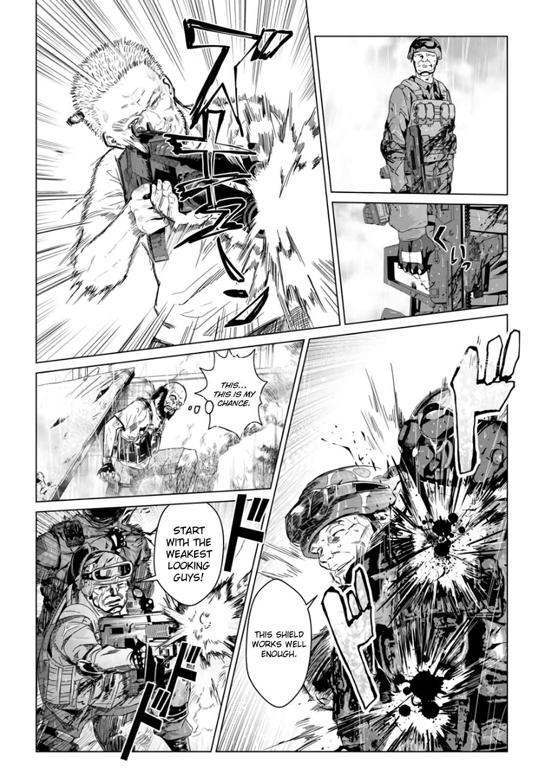 Page 3 Chapter 29 Mushoku Kyousei Shuuyoujo