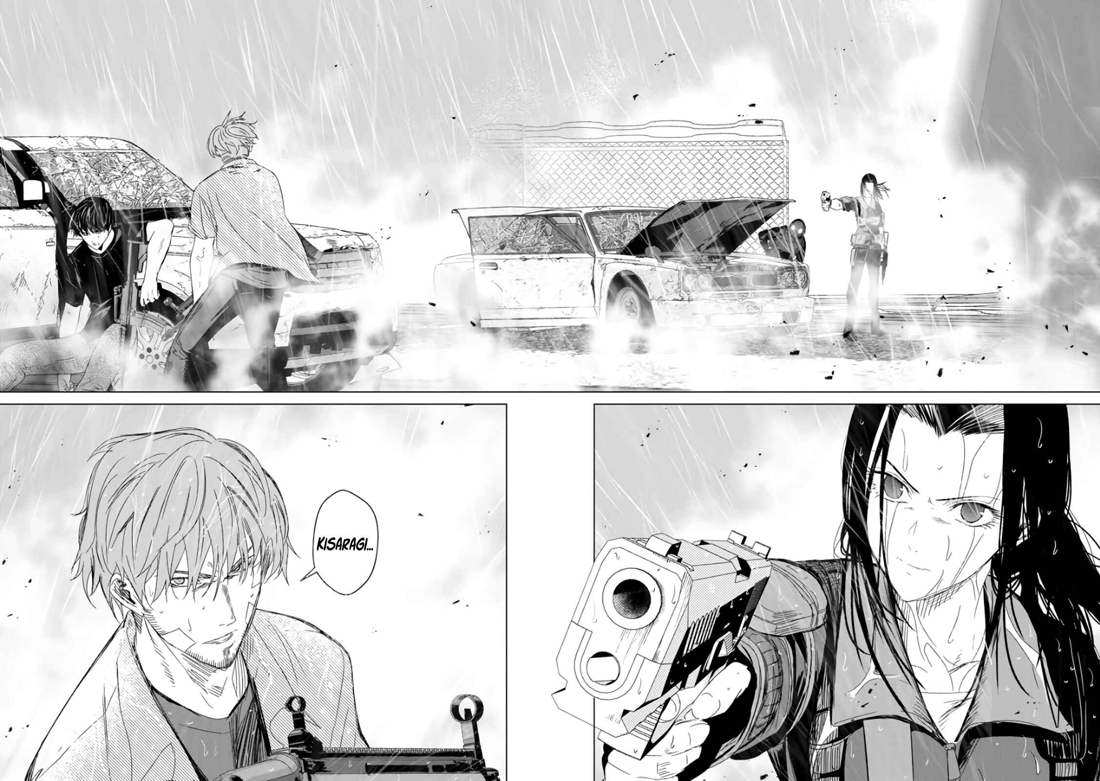 Page 31 Chapter 29 Mushoku Kyousei Shuuyoujo