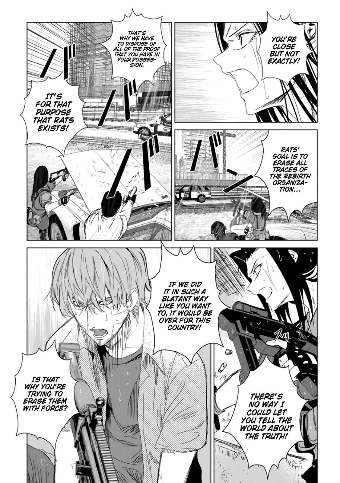 Page 33 Chapter 29 Mushoku Kyousei Shuuyoujo
