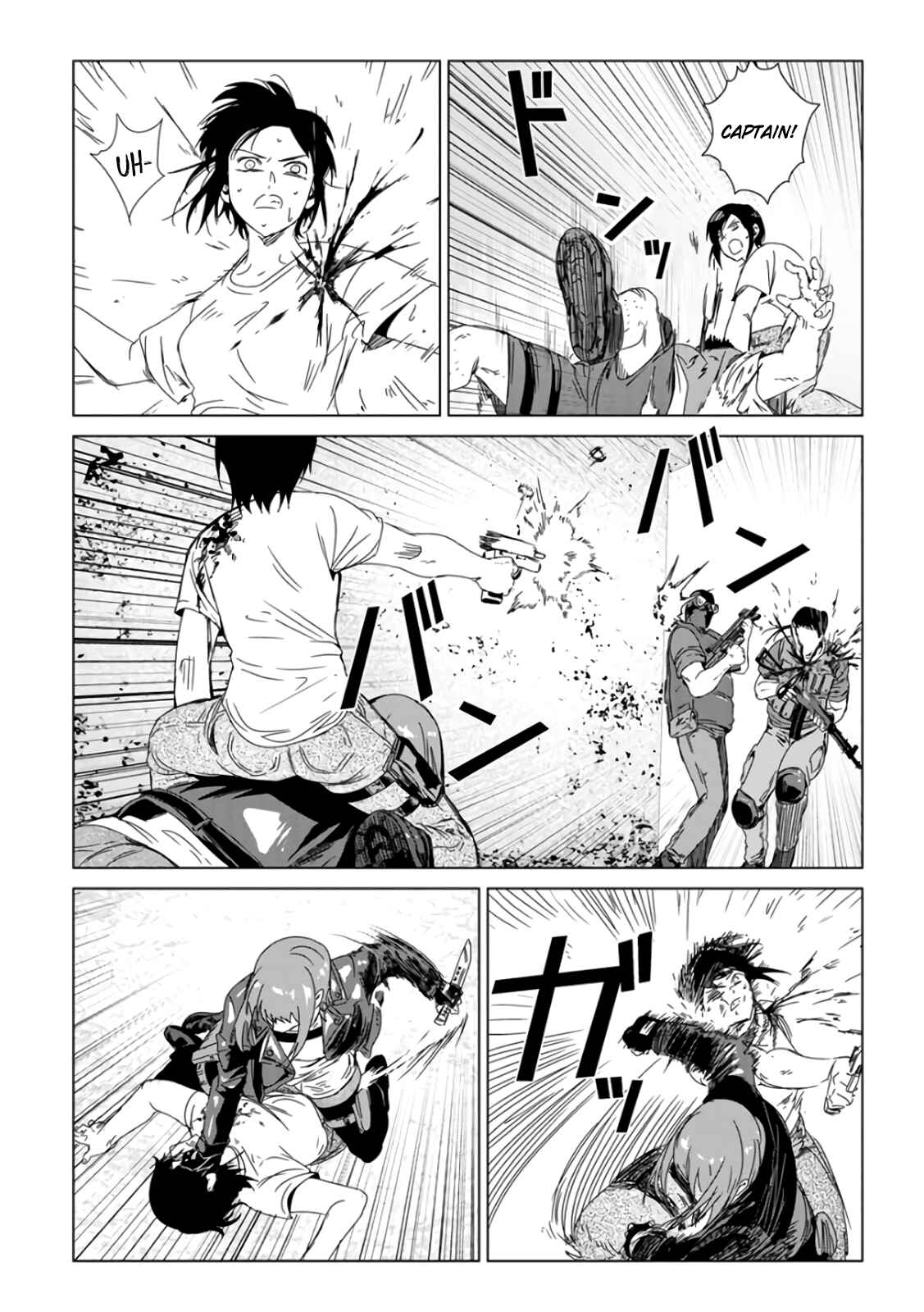 Page 51 Chapter 29 Mushoku Kyousei Shuuyoujo