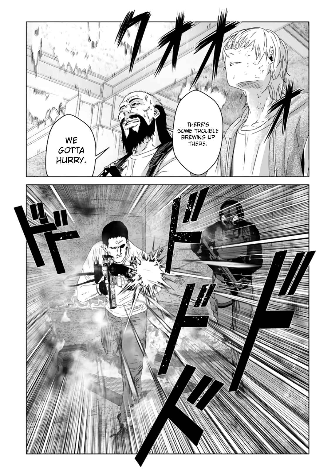 Page 63 Chapter 29 Mushoku Kyousei Shuuyoujo