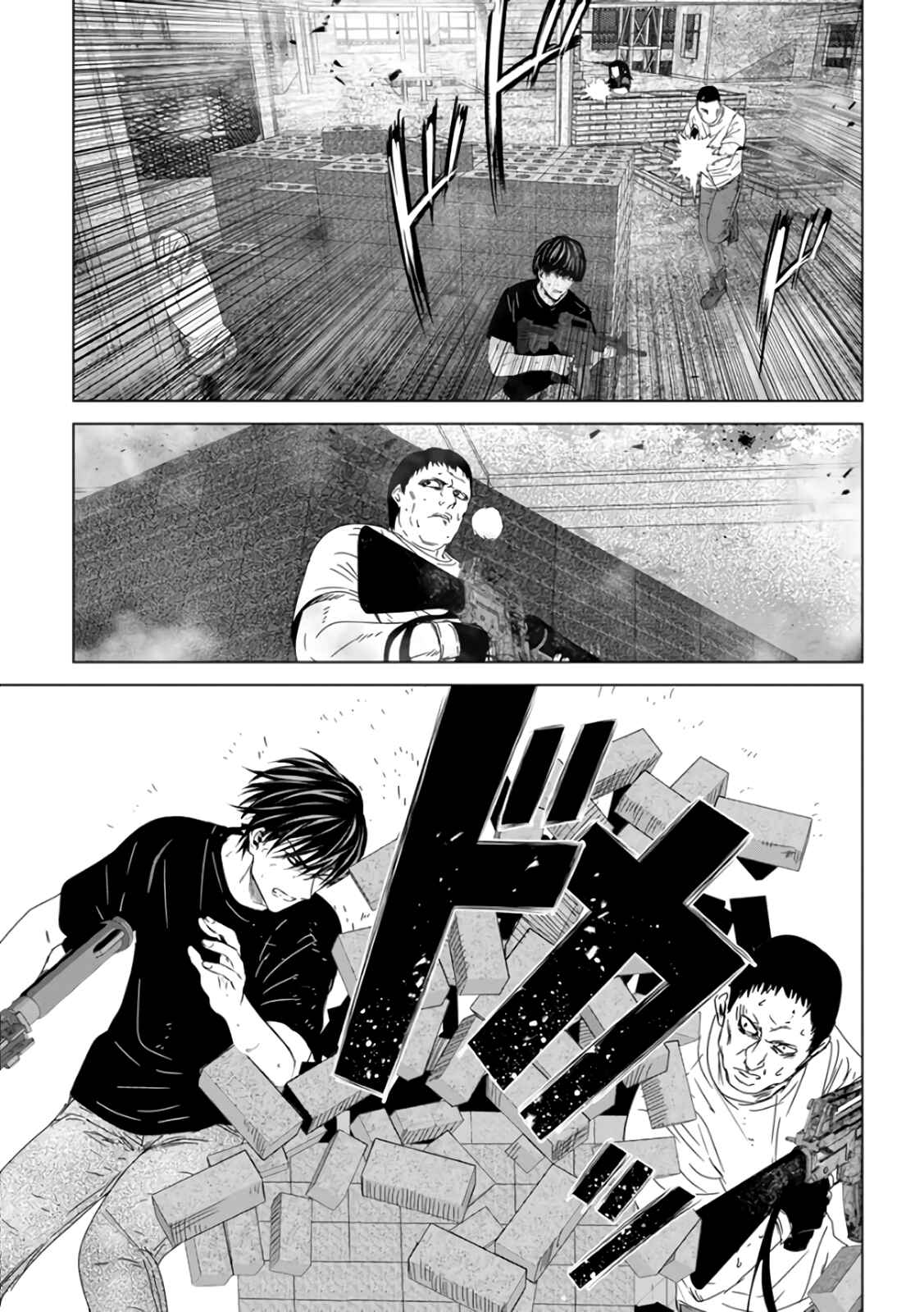 Page 65 Chapter 29 Mushoku Kyousei Shuuyoujo