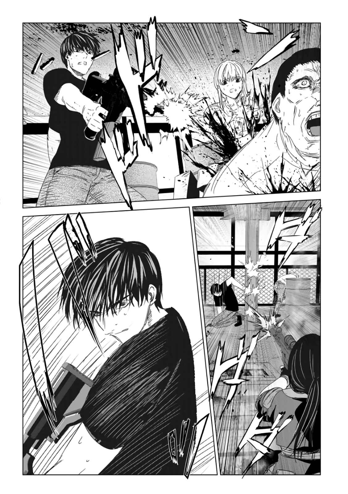 Page 66 Chapter 29 Mushoku Kyousei Shuuyoujo