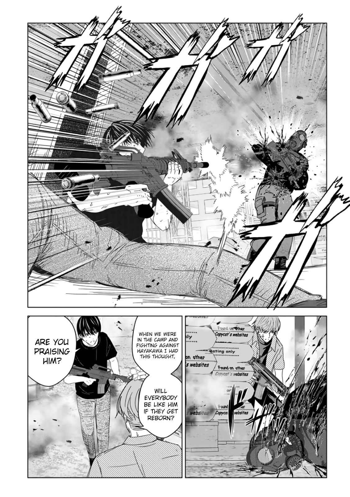 Page 67 Chapter 29 Mushoku Kyousei Shuuyoujo