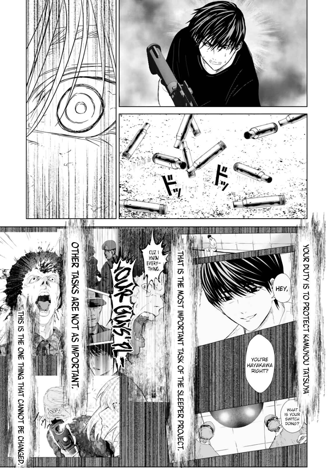 Page 71 Chapter 29 Mushoku Kyousei Shuuyoujo