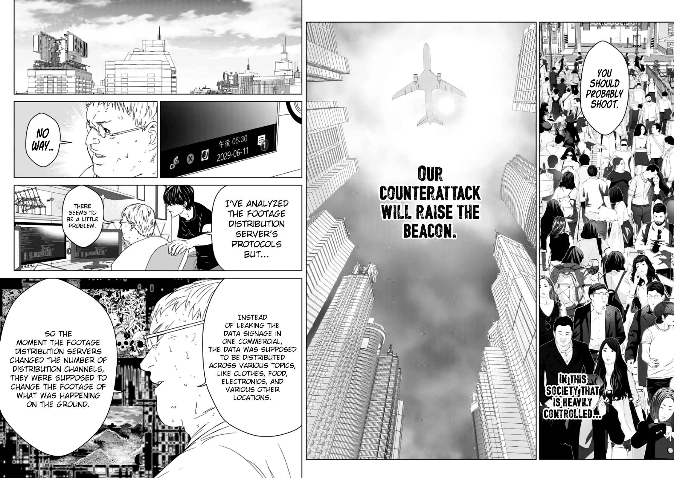 Page 82 Chapter 29 Mushoku Kyousei Shuuyoujo