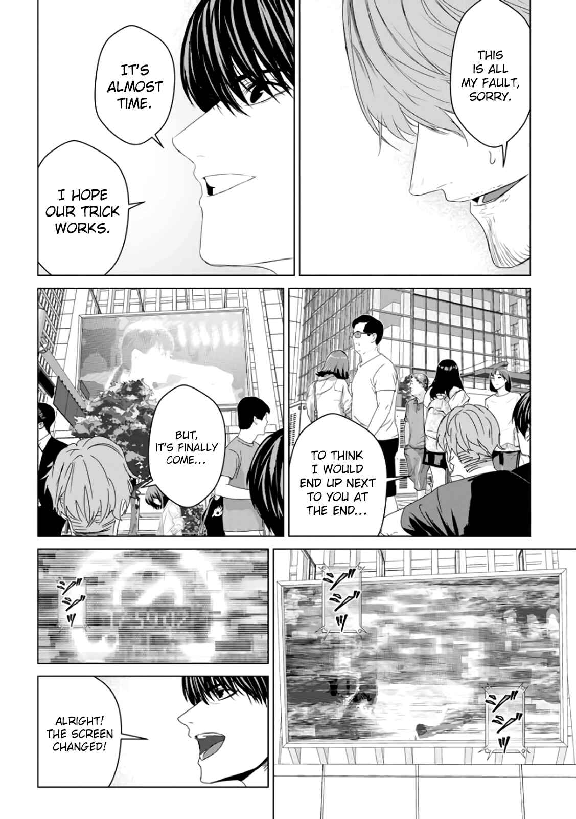 Page 88 Chapter 29 Mushoku Kyousei Shuuyoujo