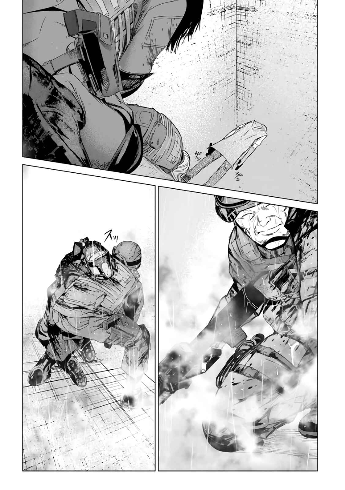 Page 9 Chapter 29 Mushoku Kyousei Shuuyoujo