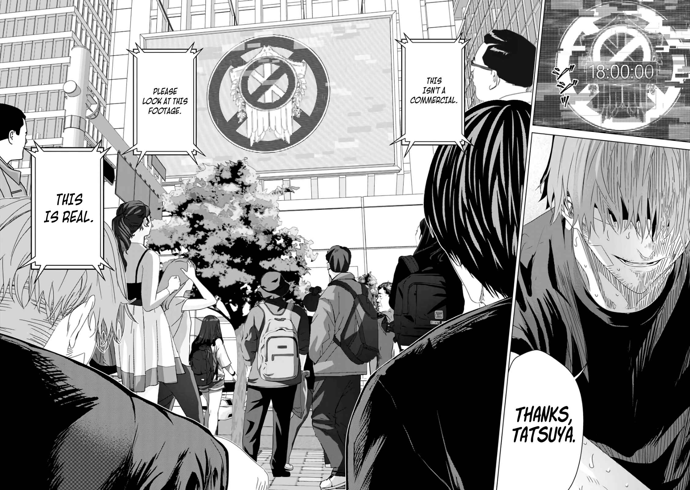 Page 90 Chapter 29 Mushoku Kyousei Shuuyoujo
