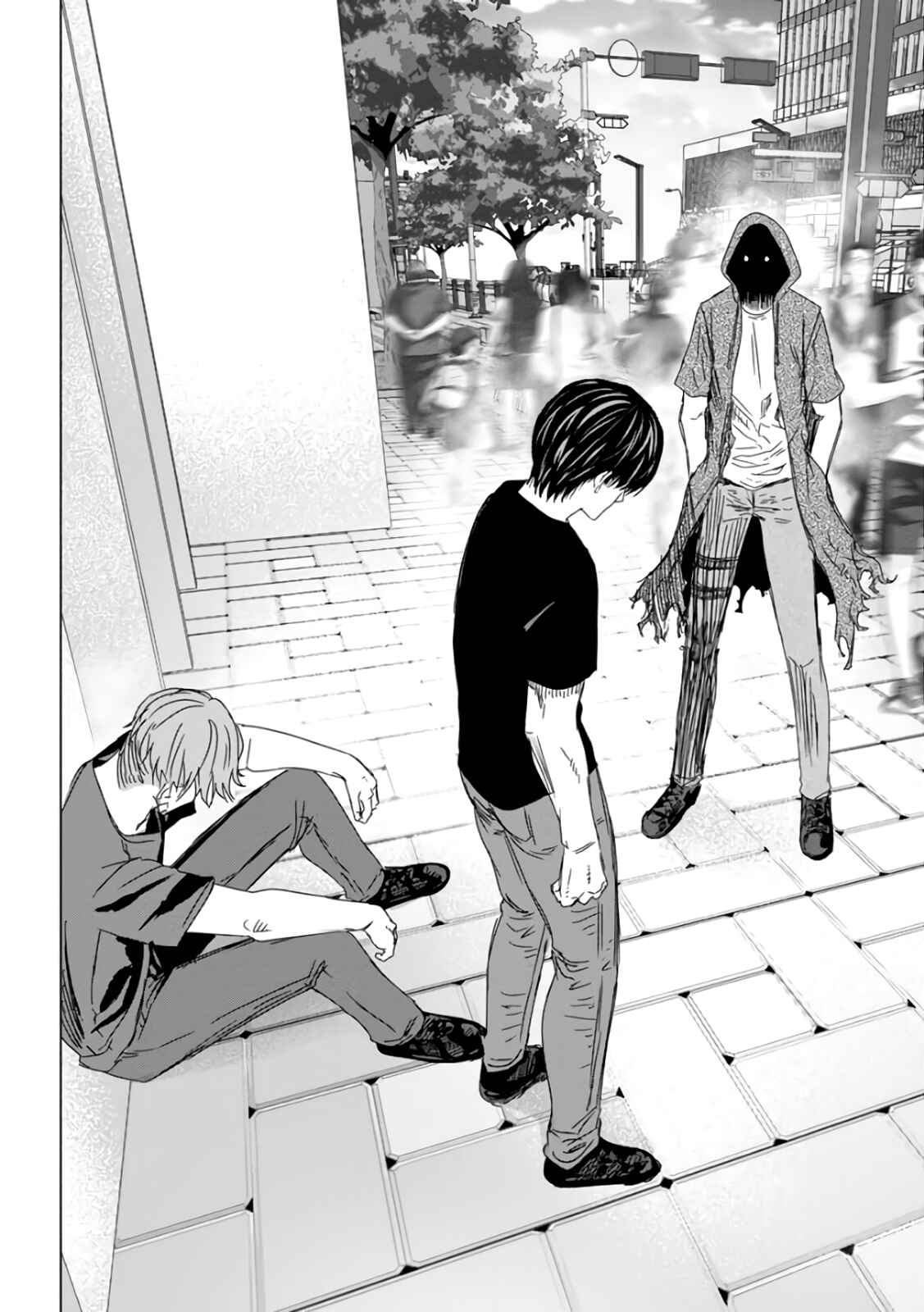 Page 97 Chapter 29 Mushoku Kyousei Shuuyoujo