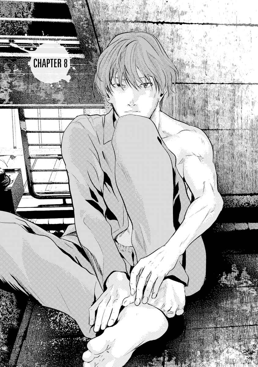 Page 1 Chapter 8 Mushoku Kyousei Shuuyoujo