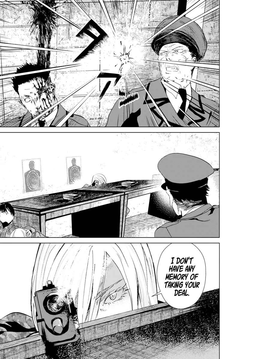 Page 17 Chapter 8 Mushoku Kyousei Shuuyoujo