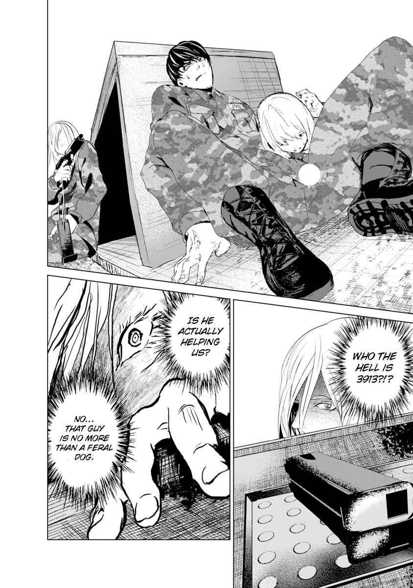 Page 18 Chapter 8 Mushoku Kyousei Shuuyoujo