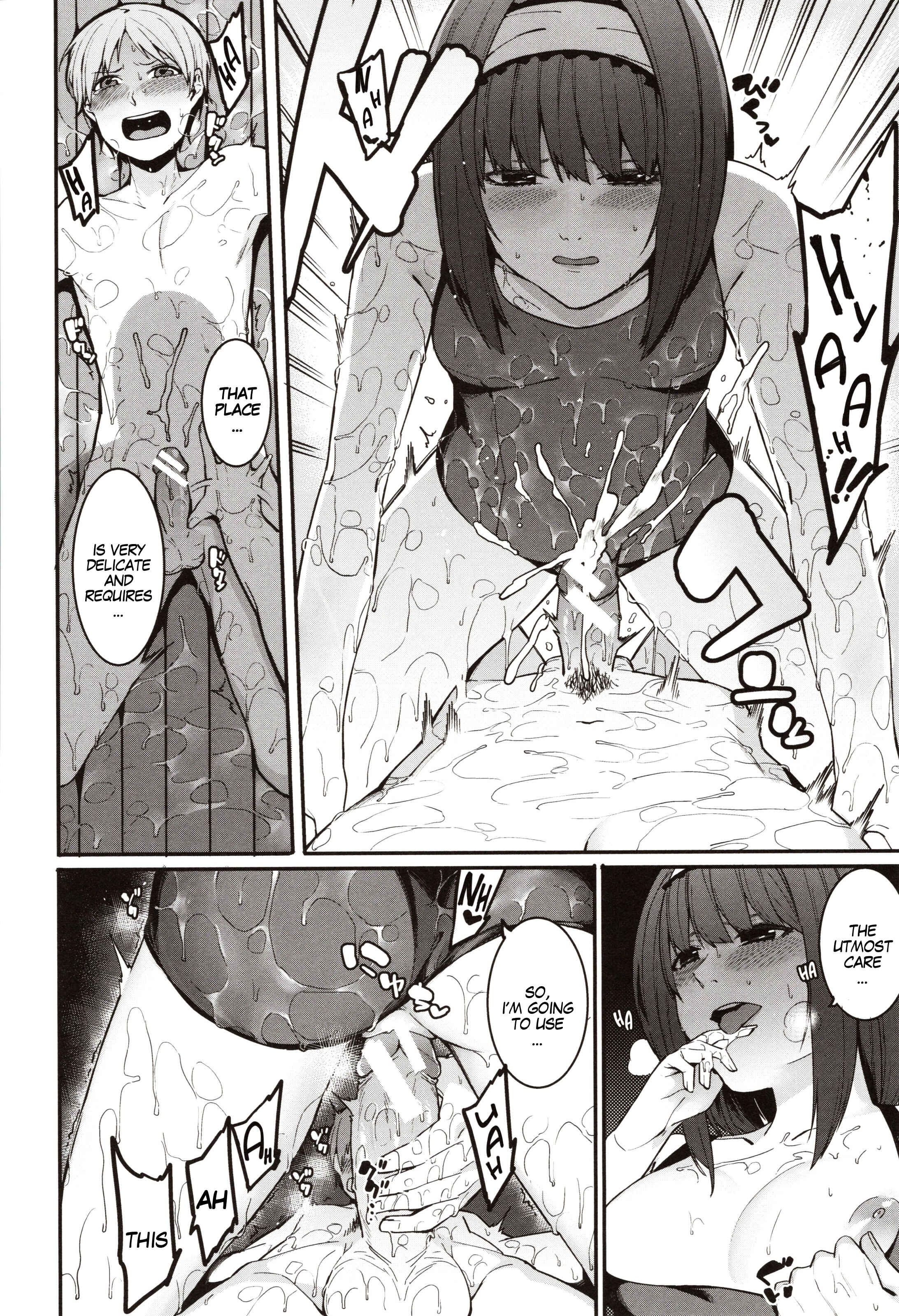 Page 10 Chapter 5 Mizuha ni Oshioki!