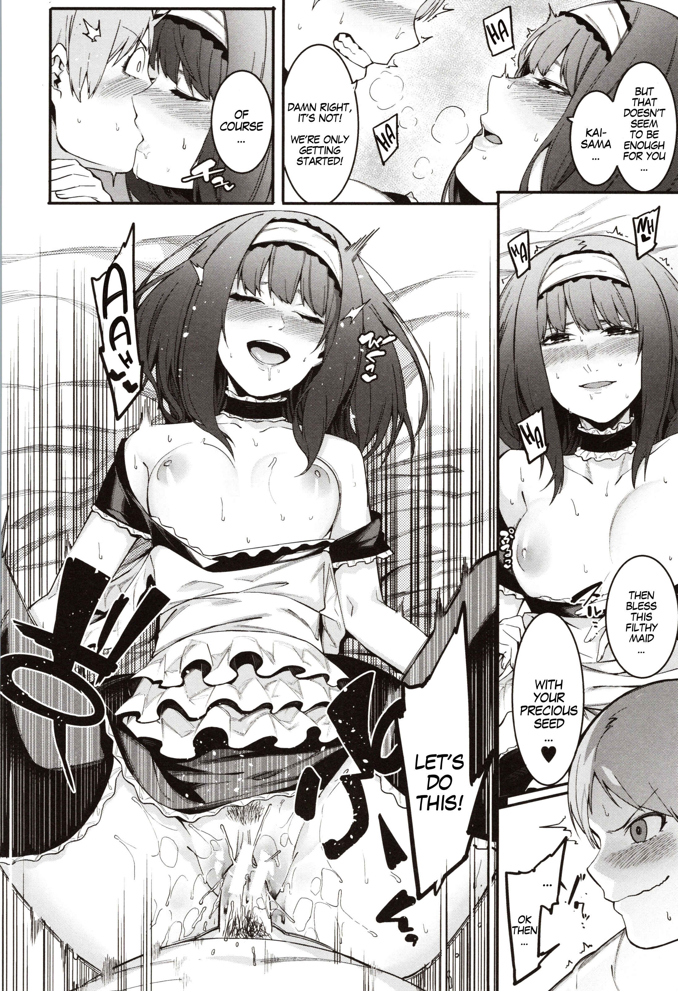 Page 18 Chapter 5 Mizuha ni Oshioki!