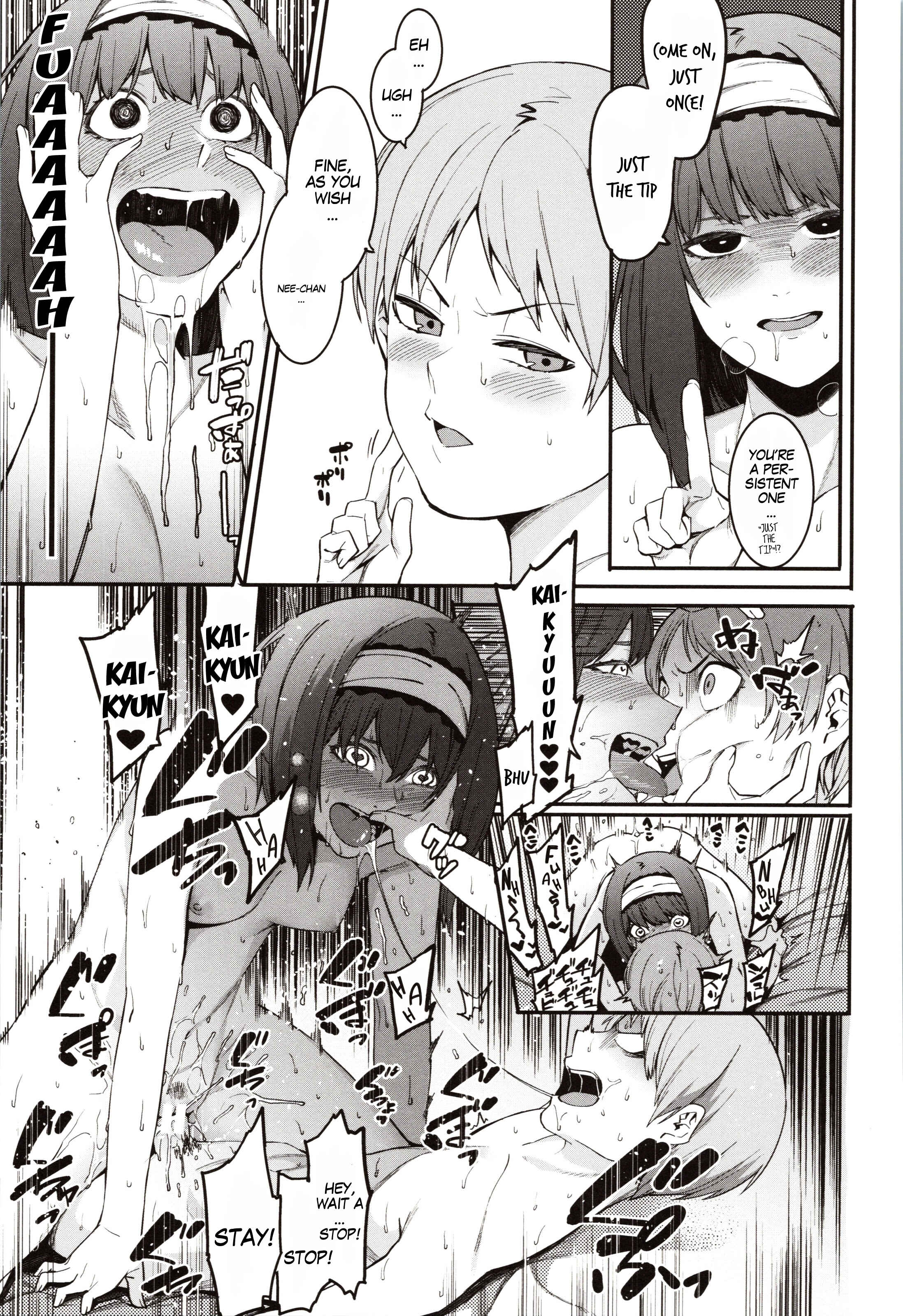 Page 27 Chapter 5 Mizuha ni Oshioki!
