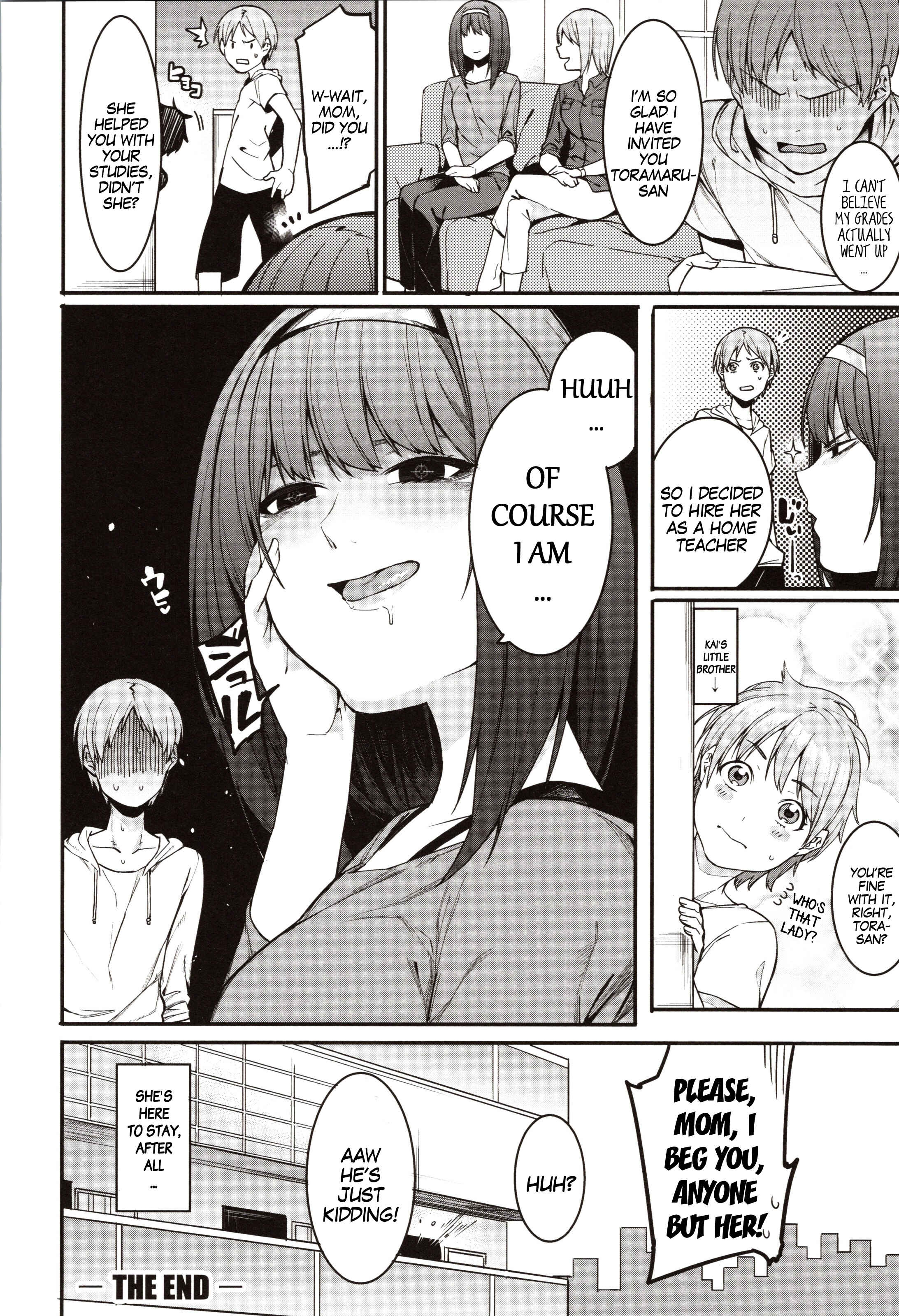 Page 32 Chapter 5 Mizuha ni Oshioki!