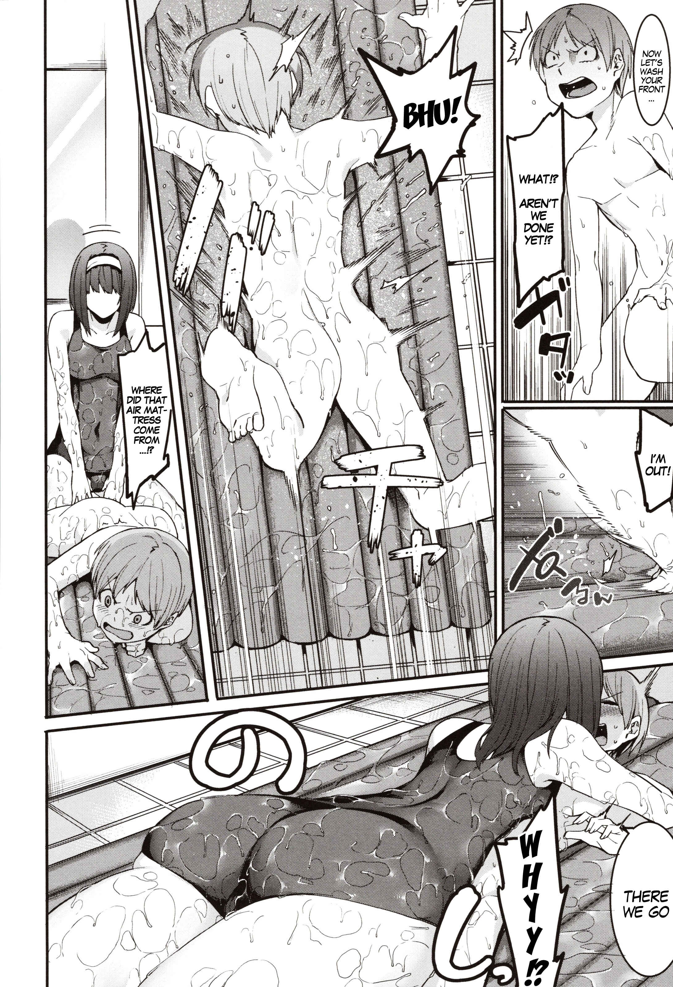 Page 8 Chapter 5 Mizuha ni Oshioki!