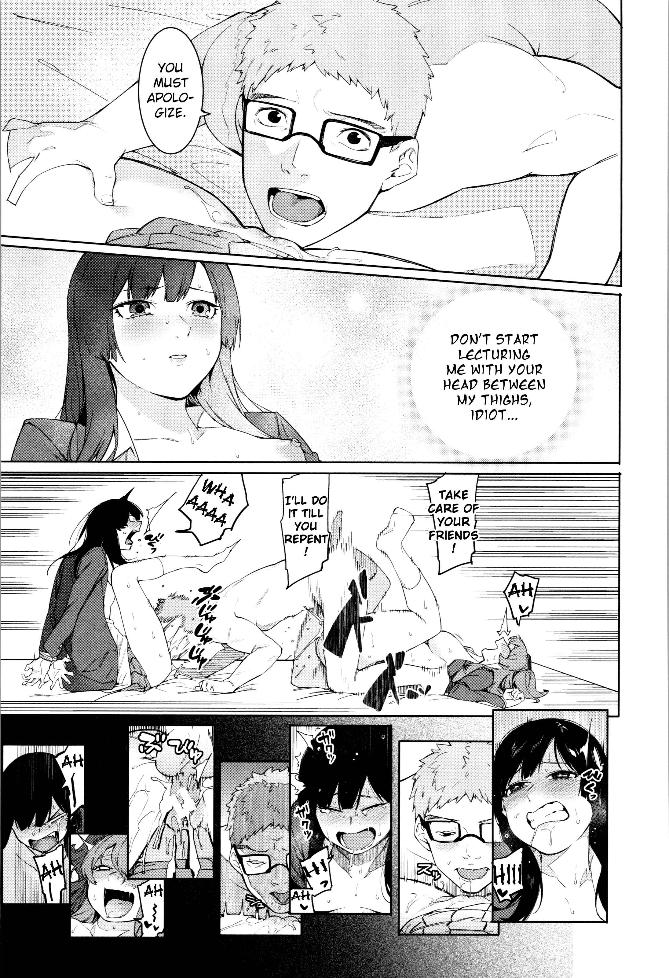 Page 15 Chapter 3 Mizuha ni Oshioki!