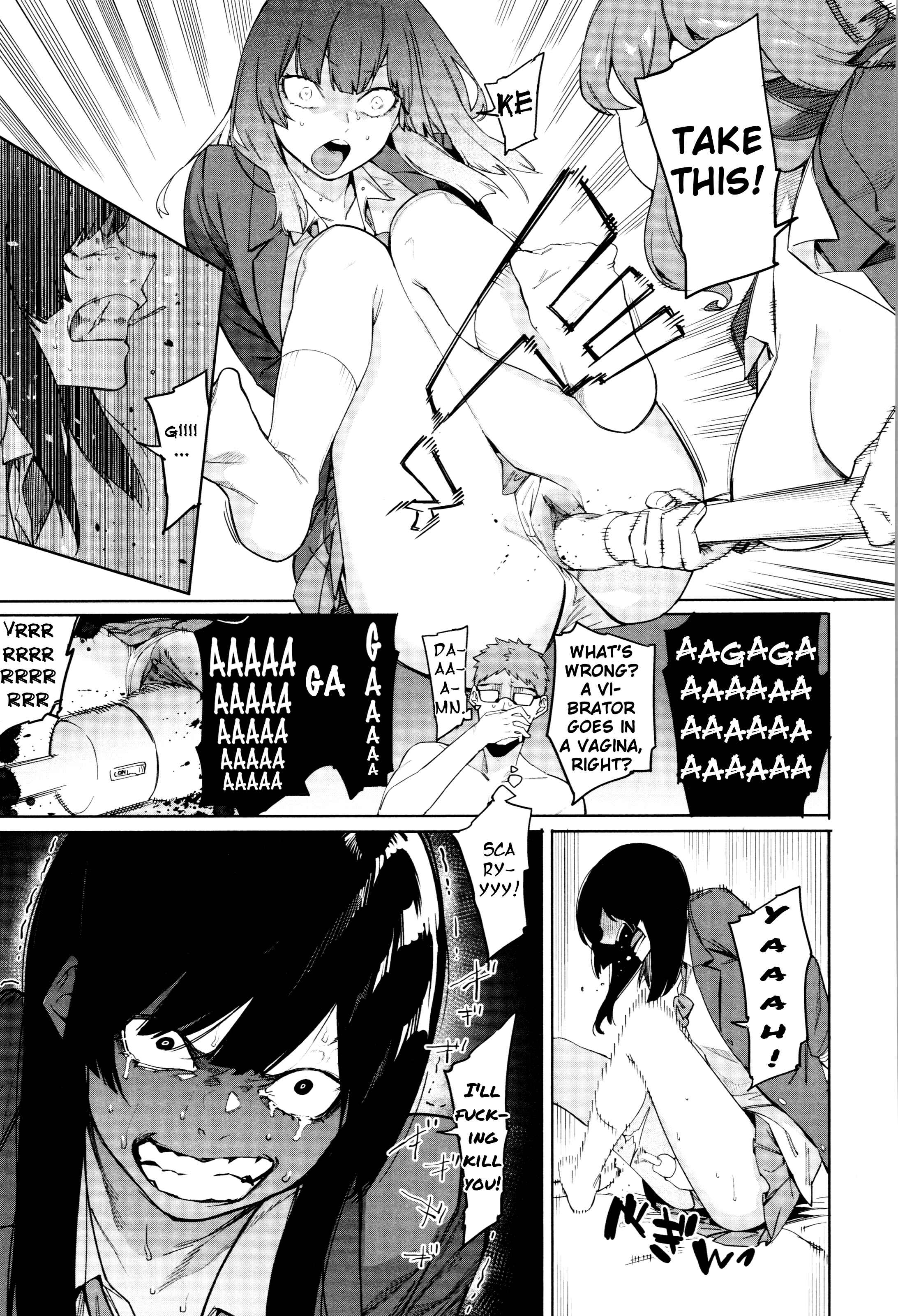 Page 5 Chapter 3 Mizuha ni Oshioki!