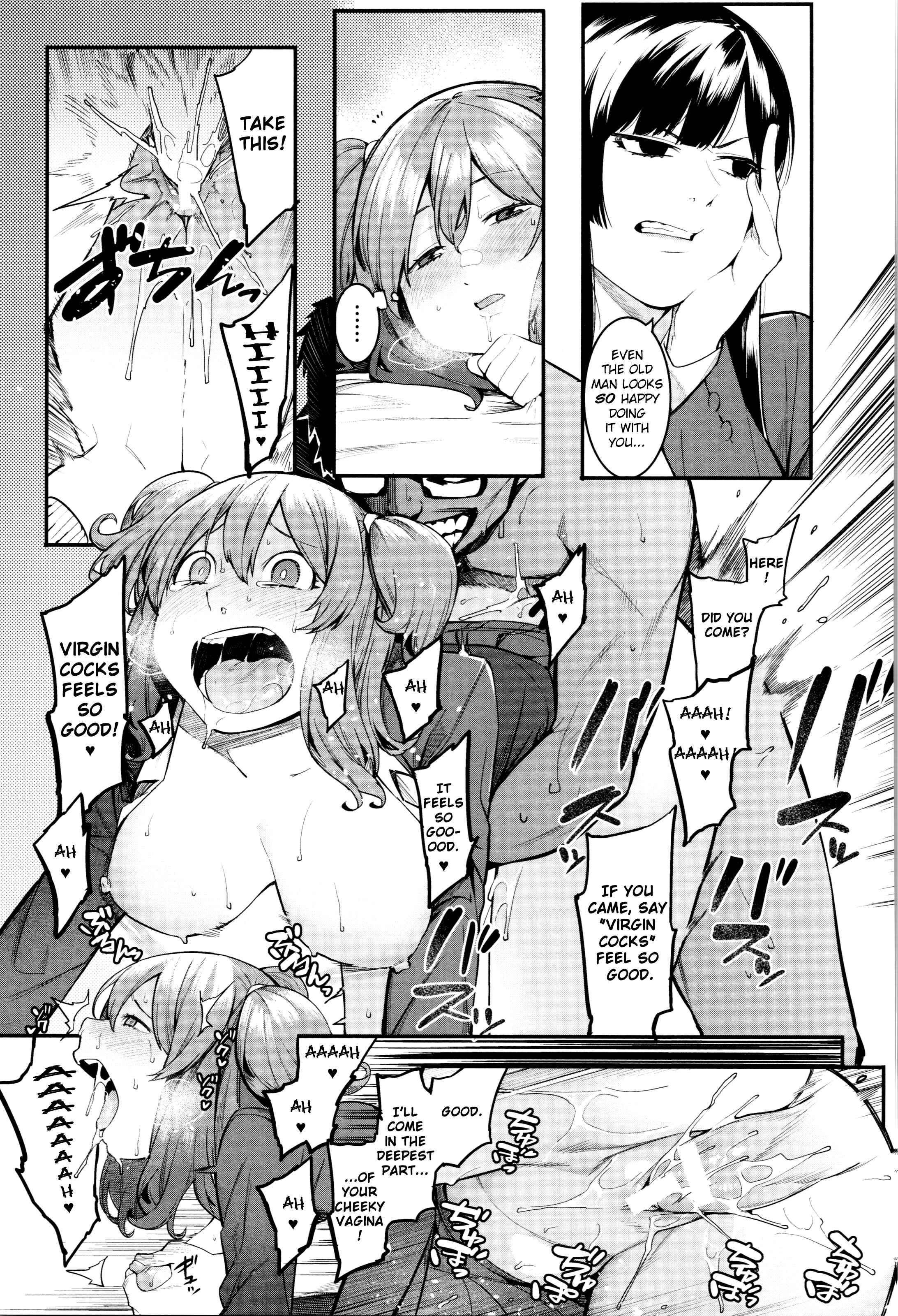 Page 25 Chapter 2 Mizuha ni Oshioki!