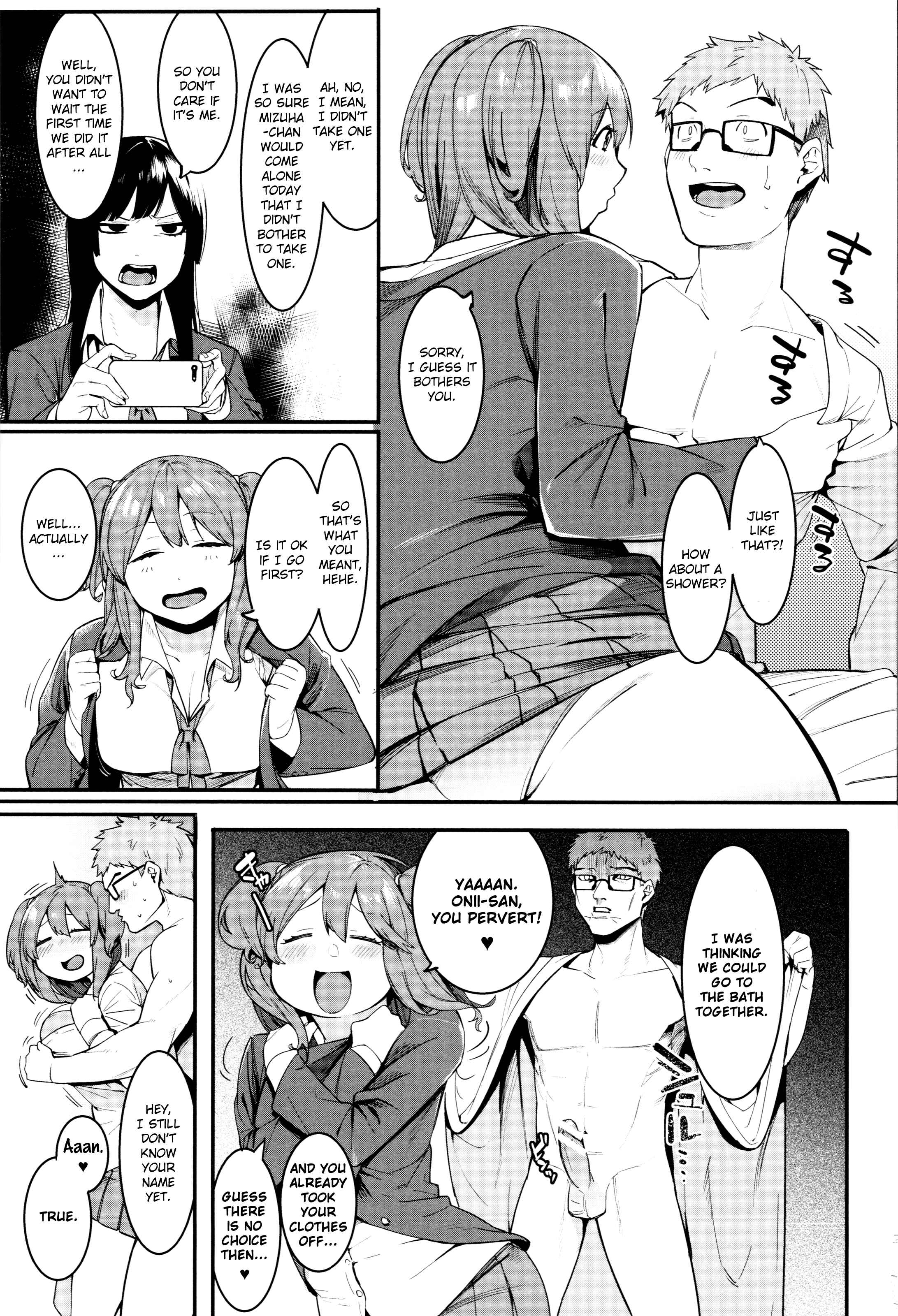 Page 7 Chapter 2 Mizuha ni Oshioki!