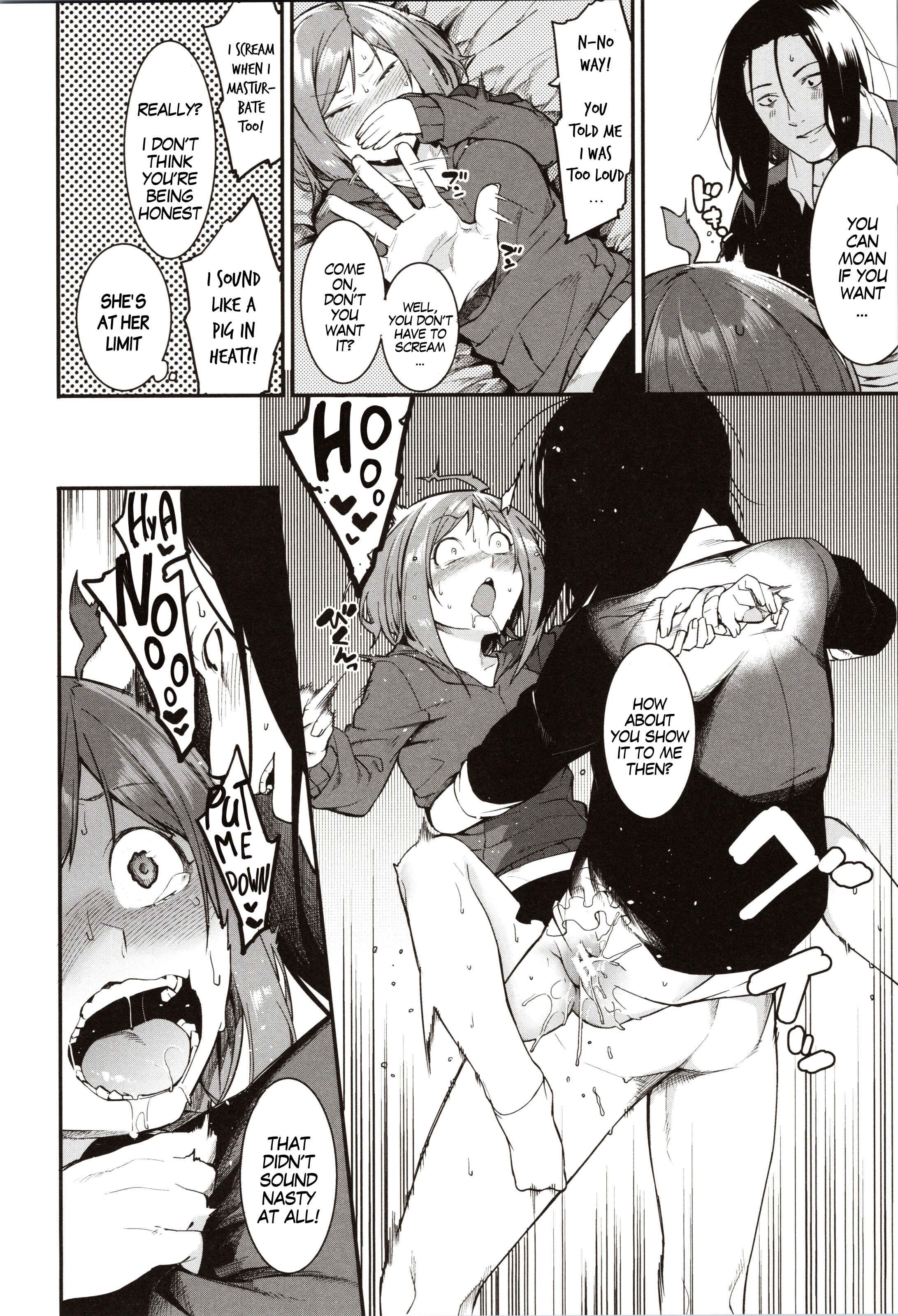 Page 18 Chapter 6 Mizuha ni Oshioki!