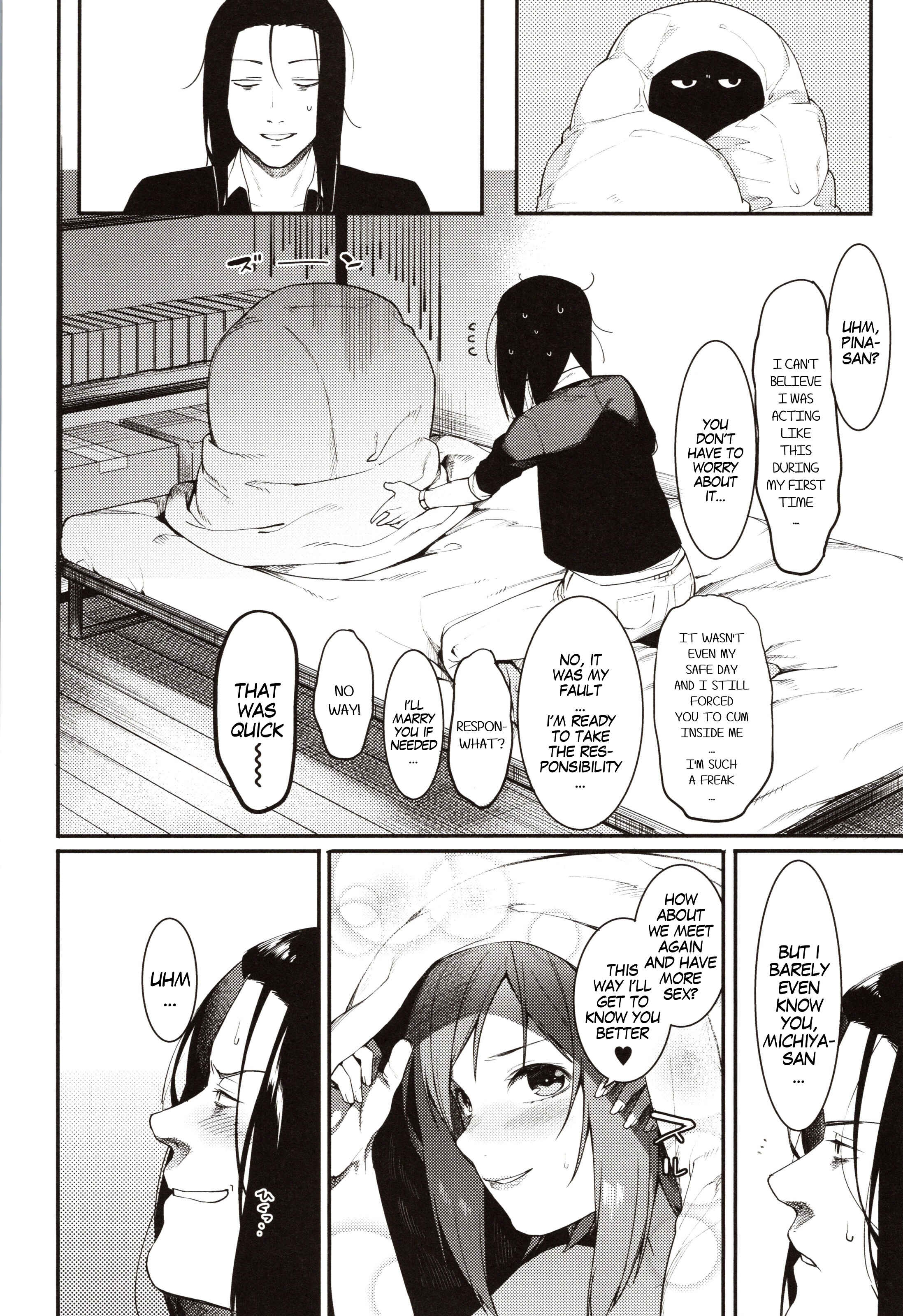 Page 24 Chapter 6 Mizuha ni Oshioki!