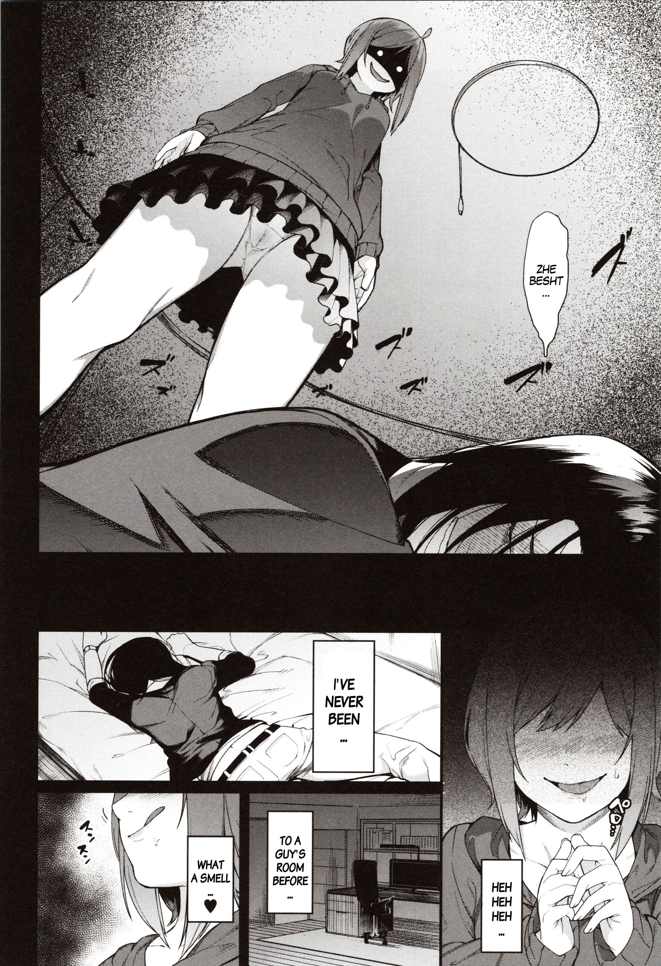 Page 6 Chapter 6 Mizuha ni Oshioki!