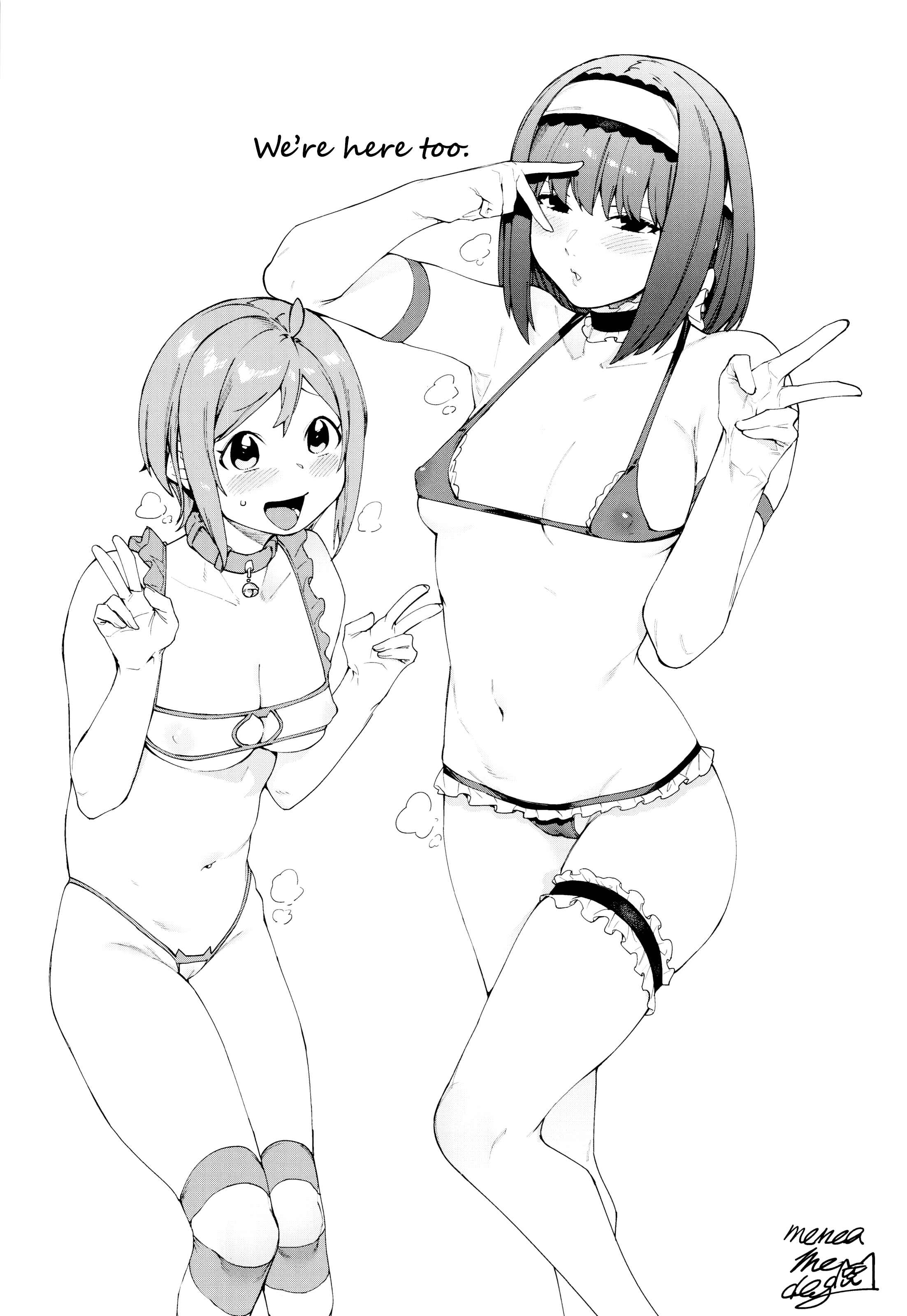 Page 13 Chapter 8 Mizuha ni Oshioki!