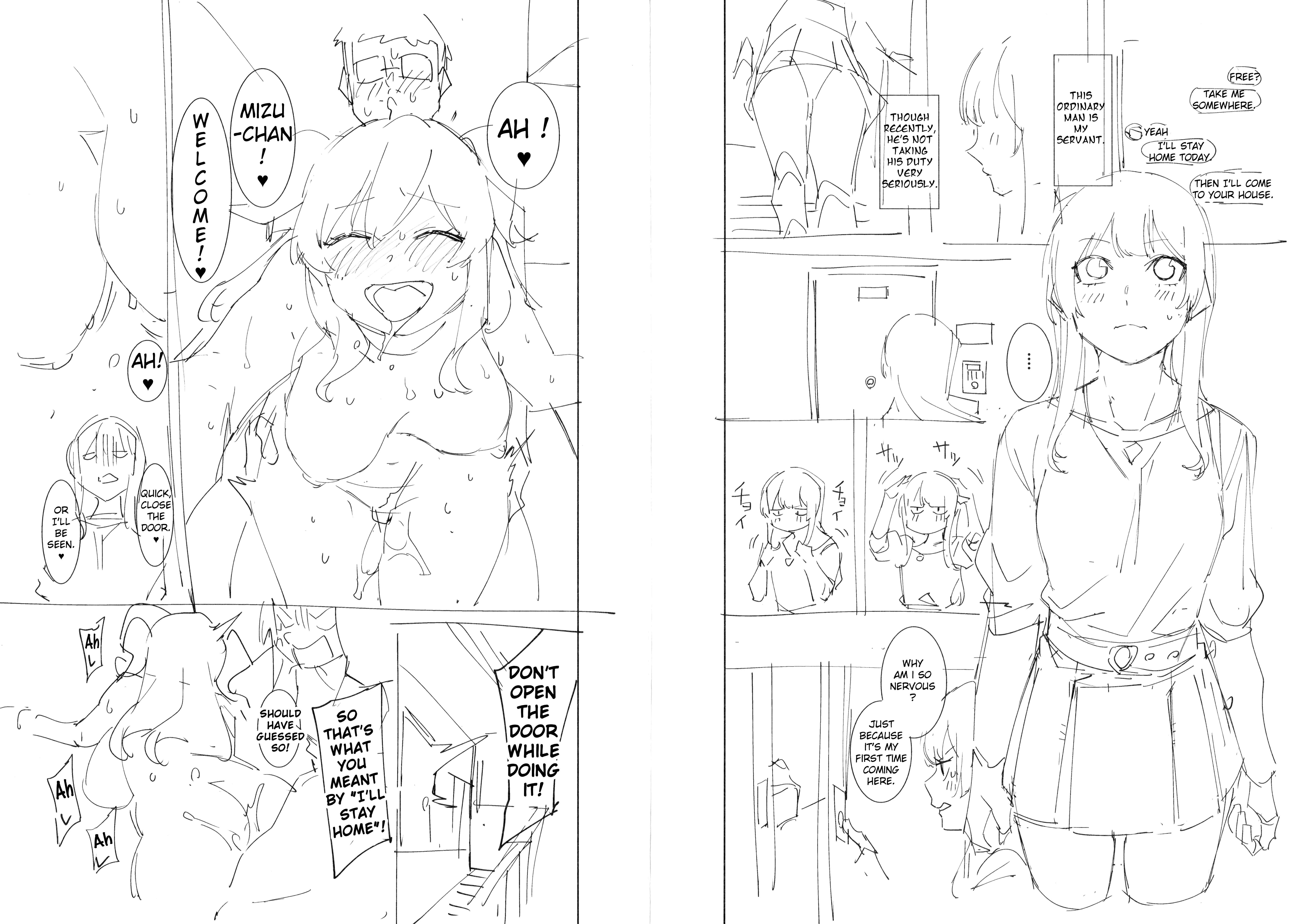 Page 15 Chapter 8 Mizuha ni Oshioki!