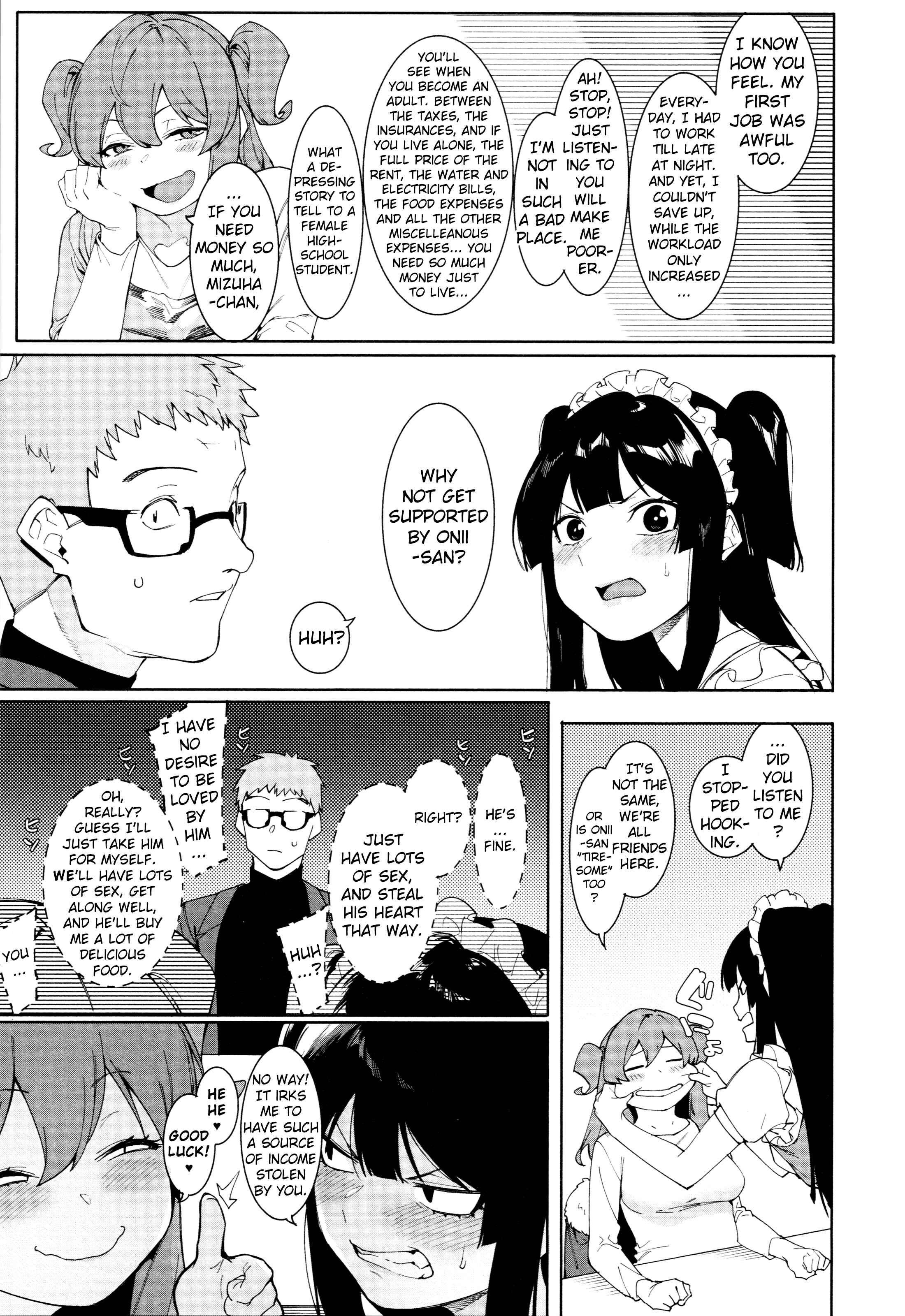 Page 3 Chapter 8 Mizuha ni Oshioki!