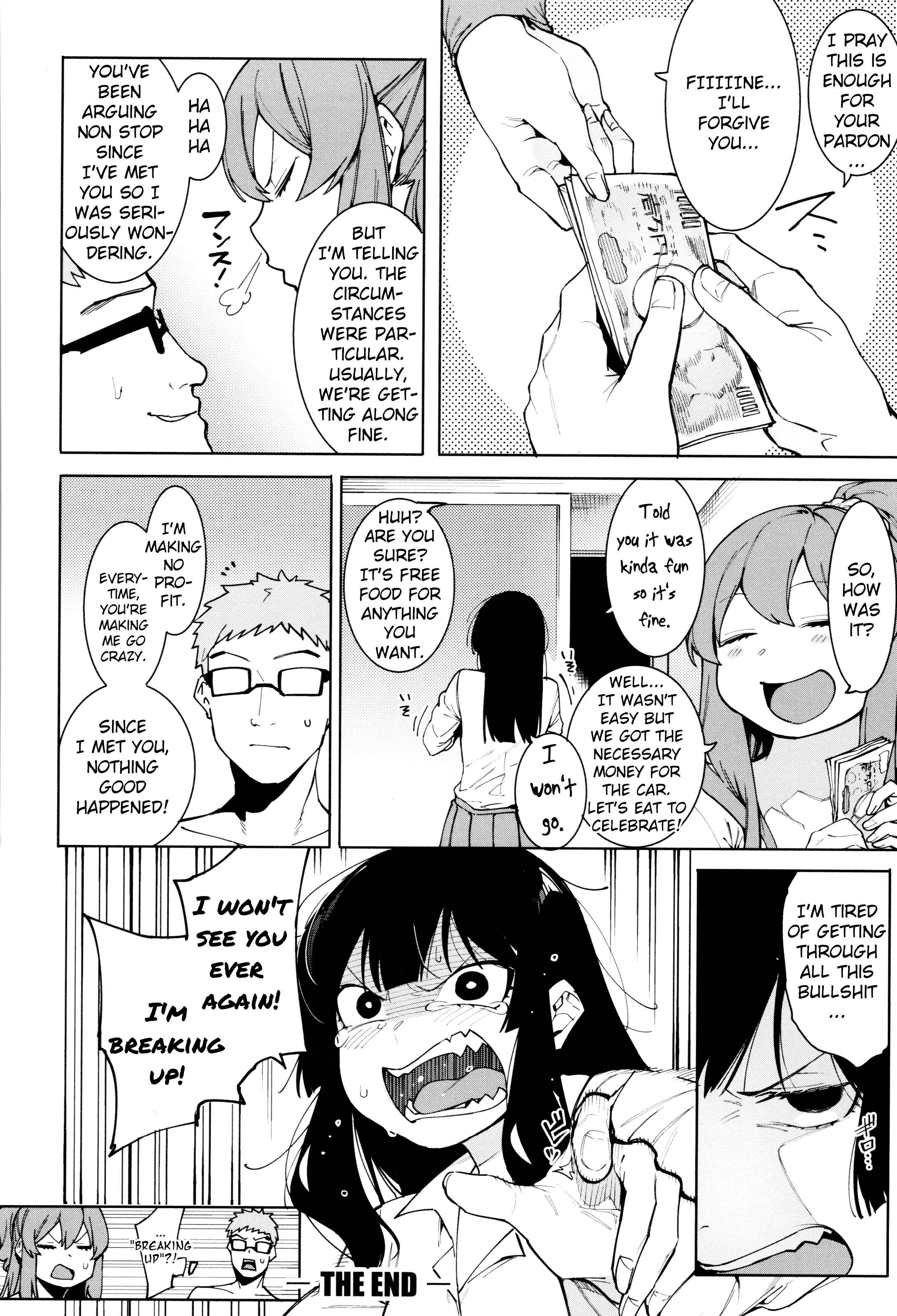 Page 24 Chapter 4 Mizuha ni Oshioki!