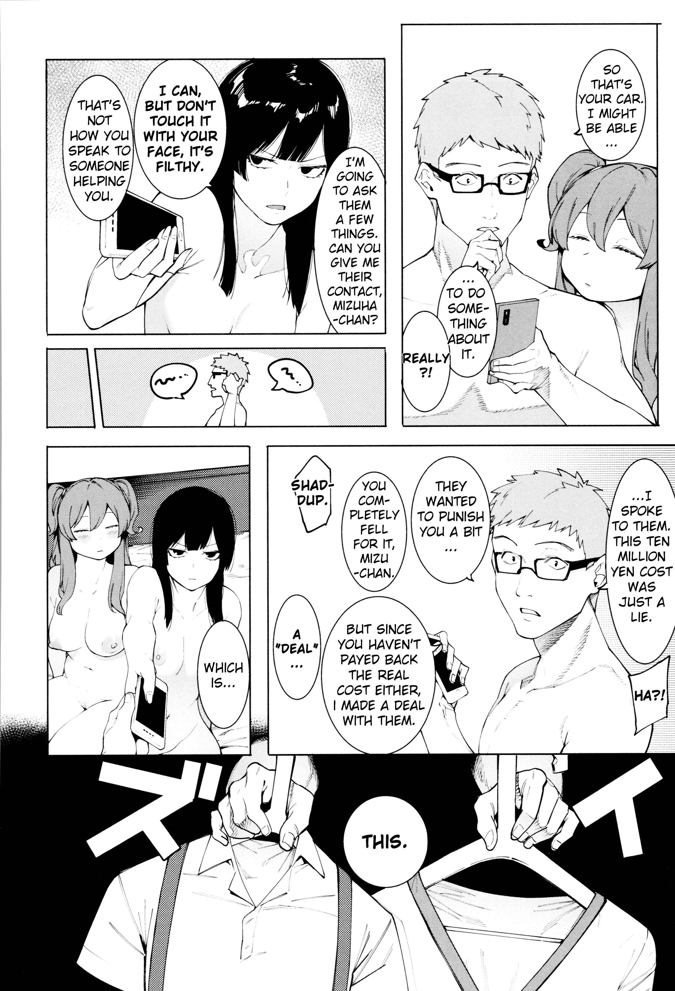 Page 4 Chapter 4 Mizuha ni Oshioki!
