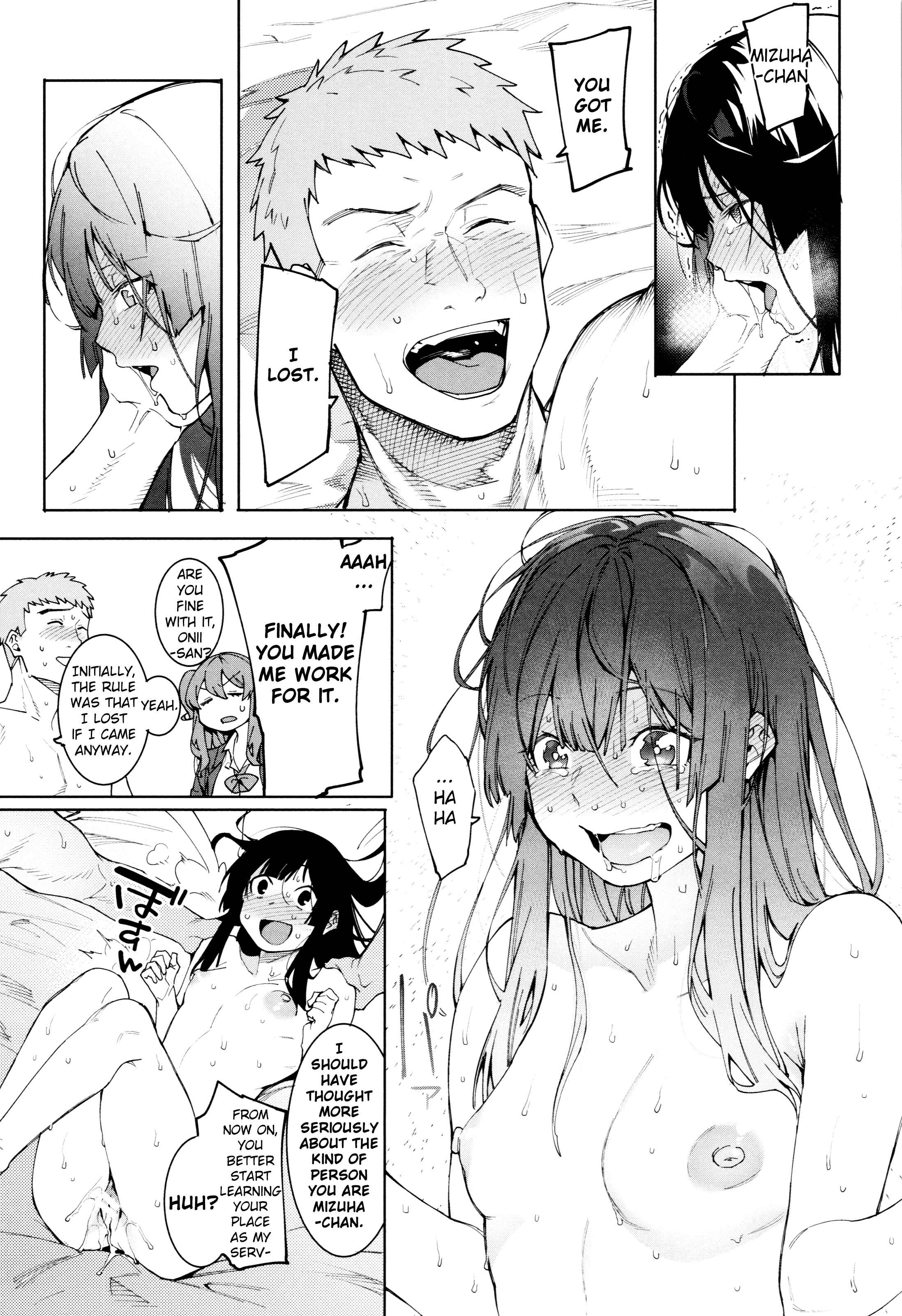 Page 19 Chapter 7 Mizuha ni Oshioki!