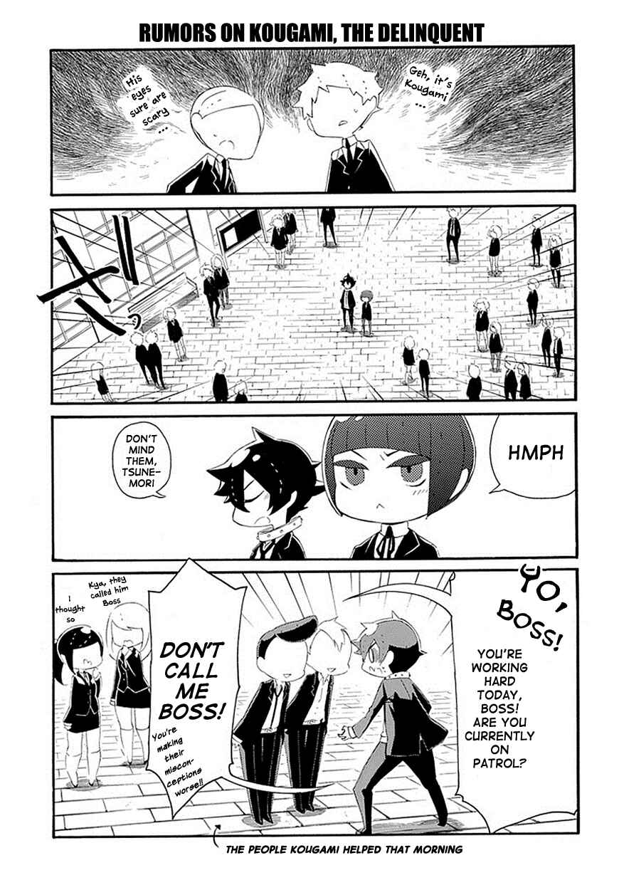 Page 10 Chapter 2 Gakuen Psycho-Pass
