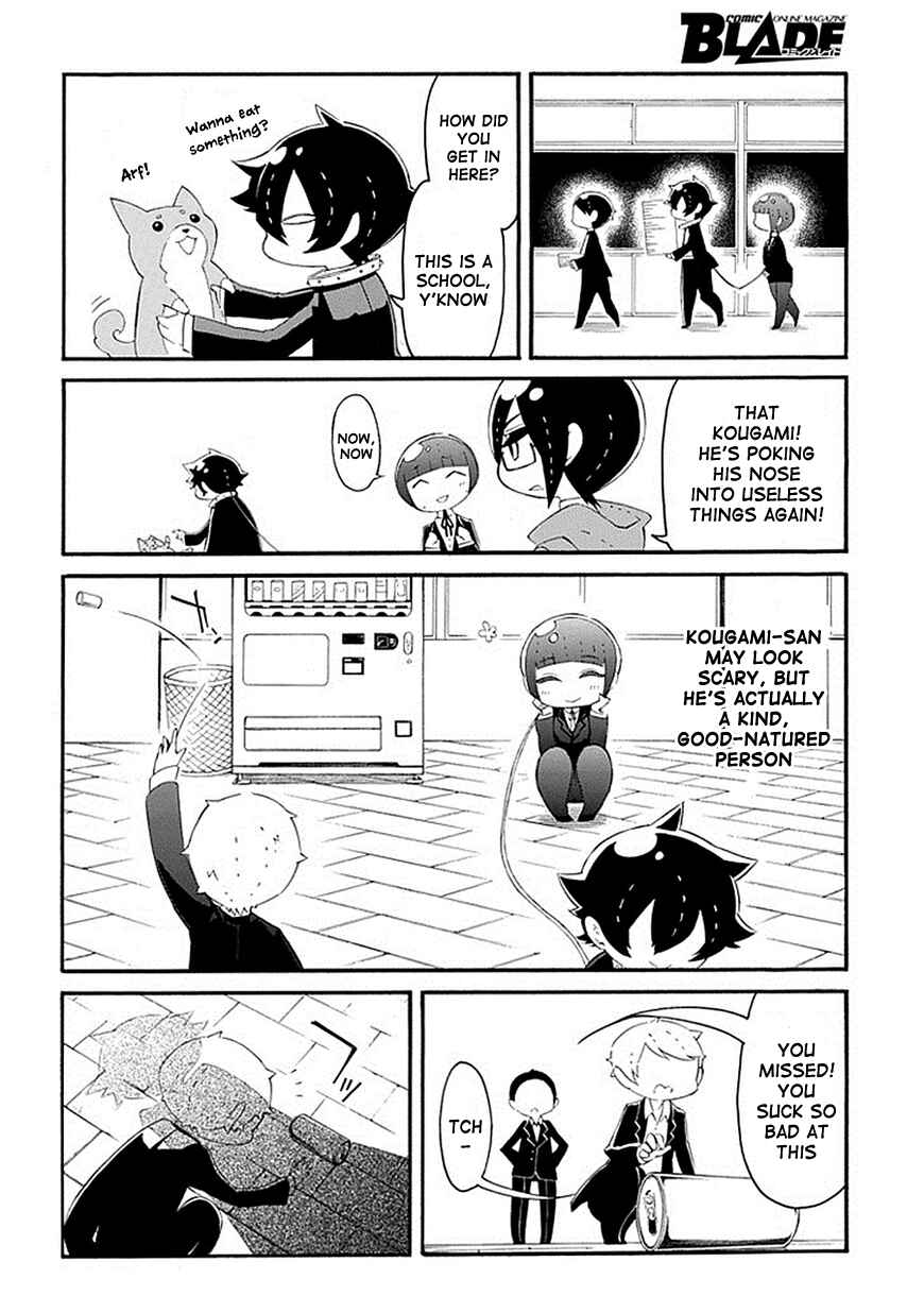Page 13 Chapter 2 Gakuen Psycho-Pass