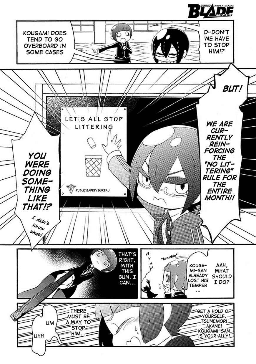 Page 15 Chapter 2 Gakuen Psycho-Pass