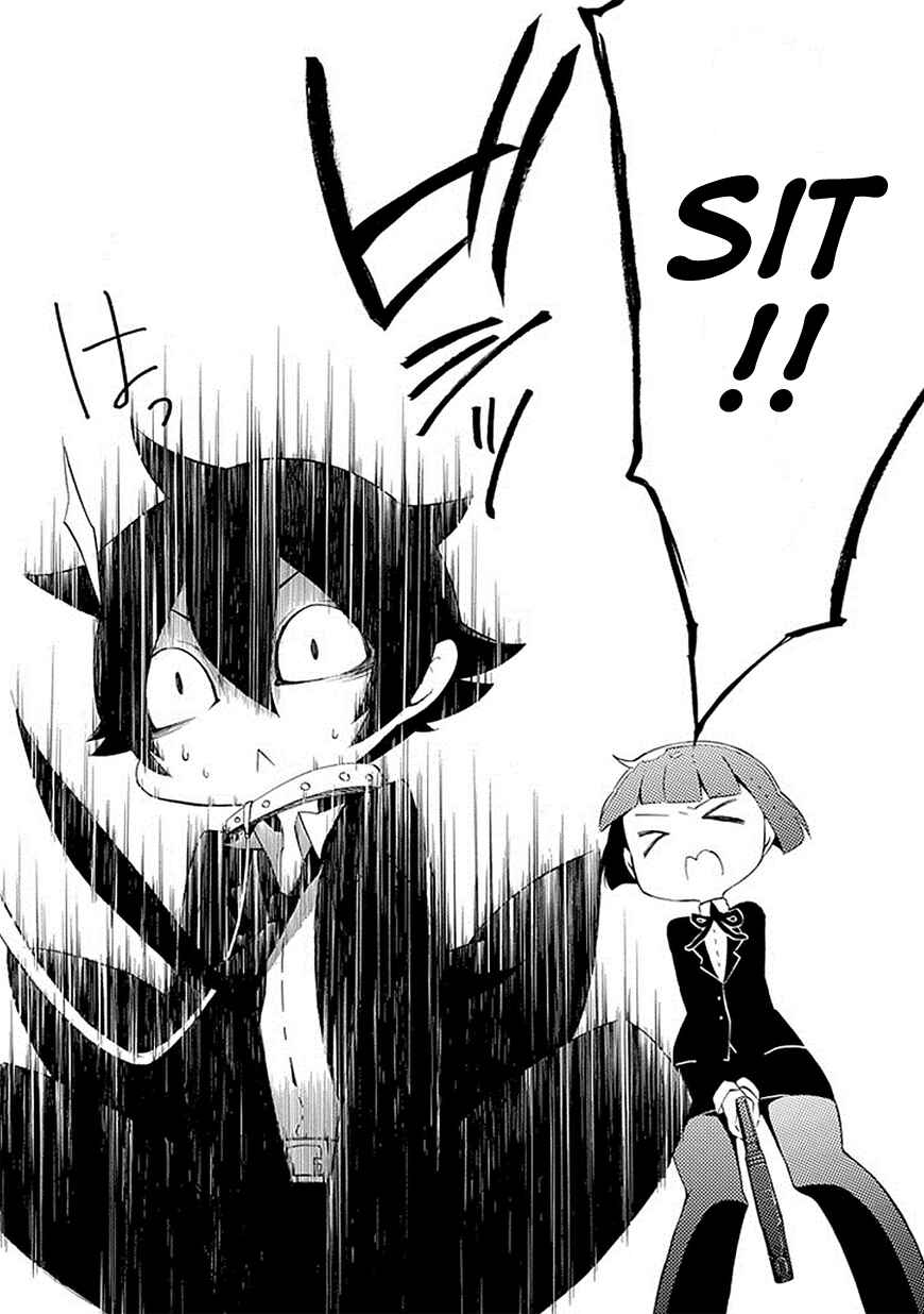 Page 16 Chapter 2 Gakuen Psycho-Pass