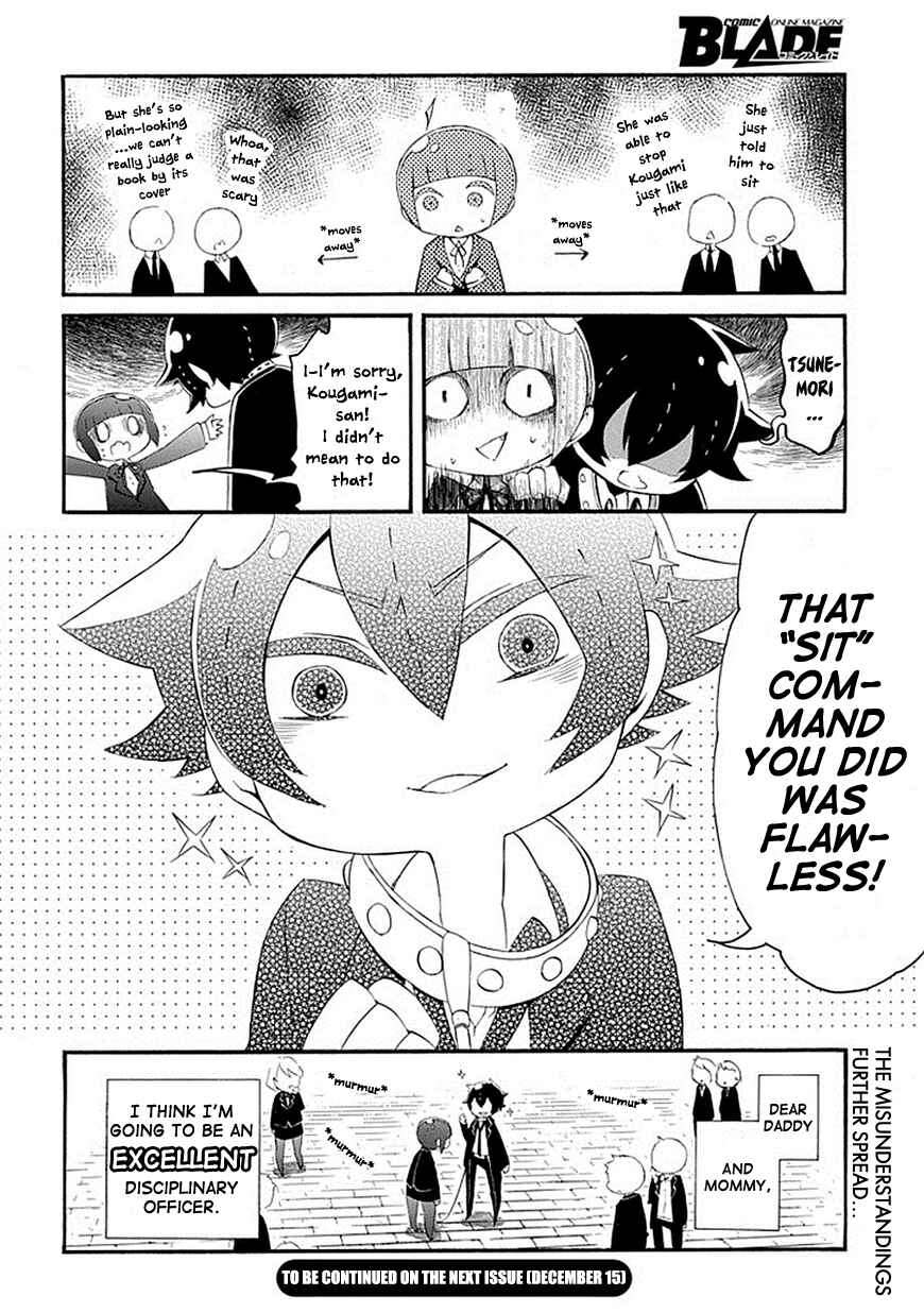 Page 17 Chapter 2 Gakuen Psycho-Pass